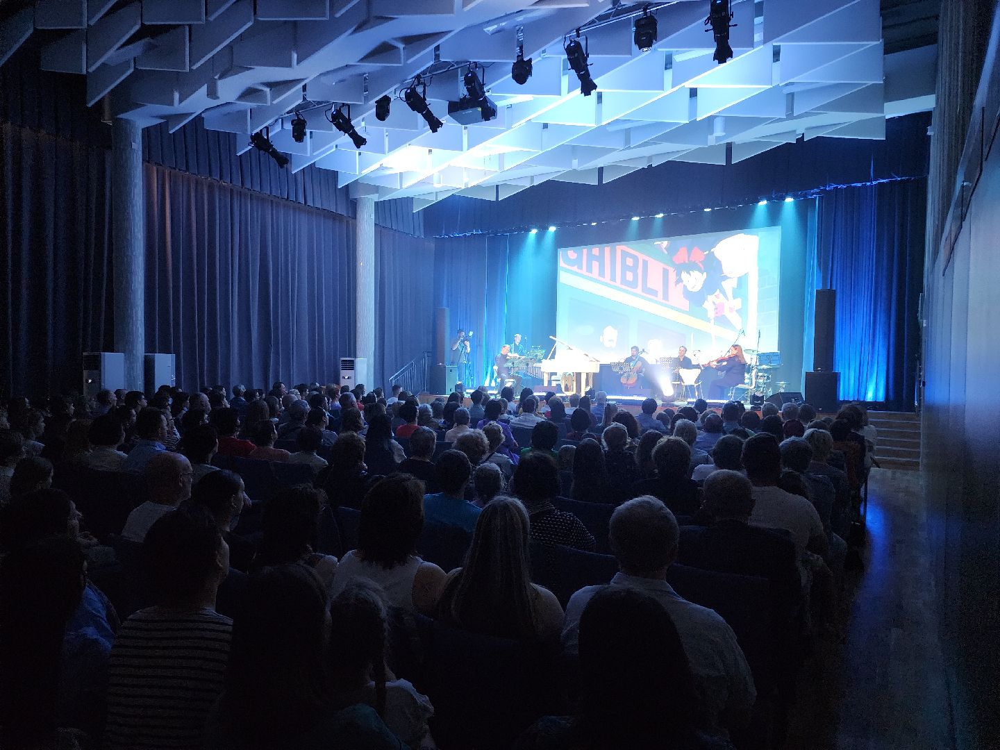 Черноголовка, Музпросвет, Культура,