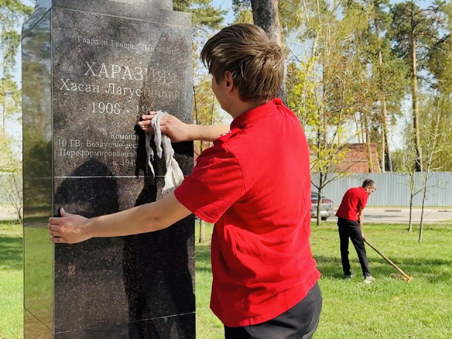 раменское, субботник, молодежь, юнармия,