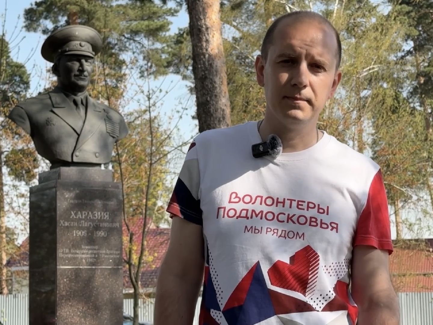 раменское, субботник, молодежь, юнармия,