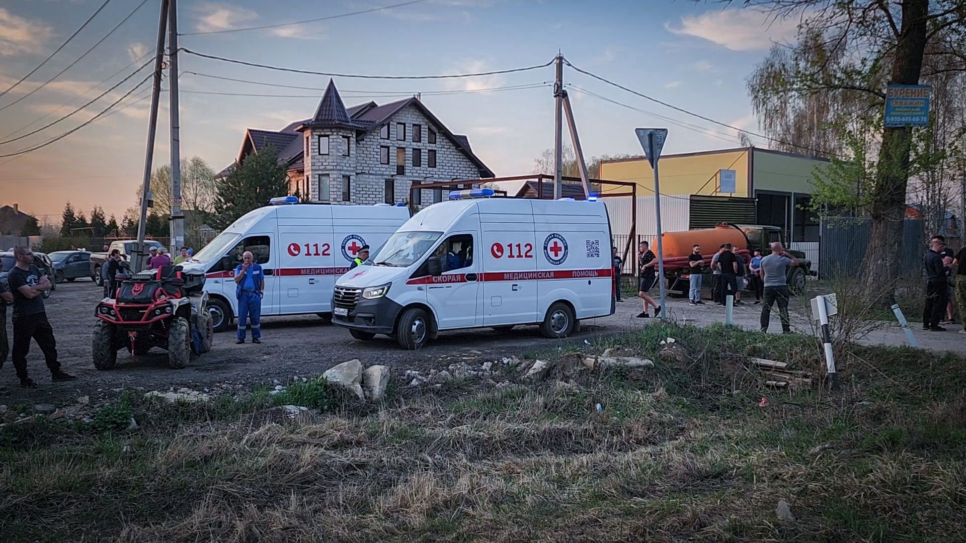 дтп а-107, дтп Раменский округ , дтп Нестерово, дтп с возгоранием авто,