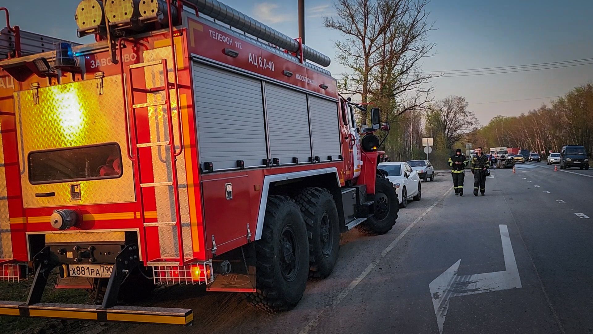 дтп а-107, дтп Раменский округ , дтп Нестерово, дтп с возгоранием авто,