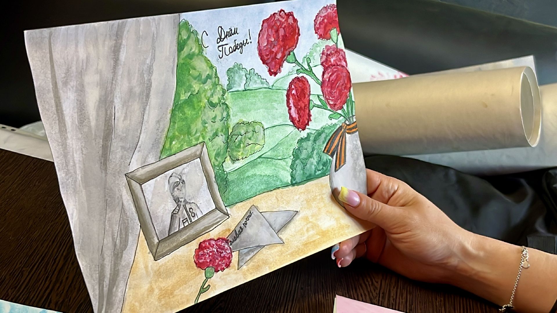 наро-фоминск, наро-фоминский городской округ, конкурс рисунков, подготовка к 9 мая, Vместе zа наших, молодежный центр наро-фоминск,