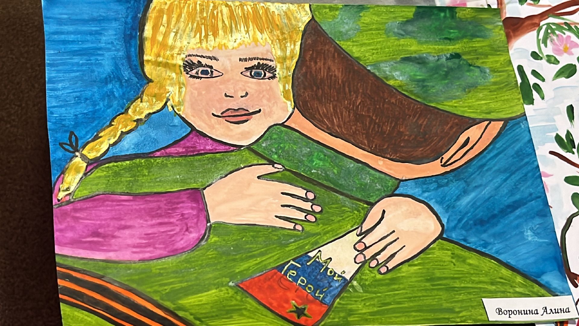 наро-фоминск, наро-фоминский городской округ, конкурс рисунков, подготовка к 9 мая, Vместе zа наших, молодежный центр наро-фоминск,