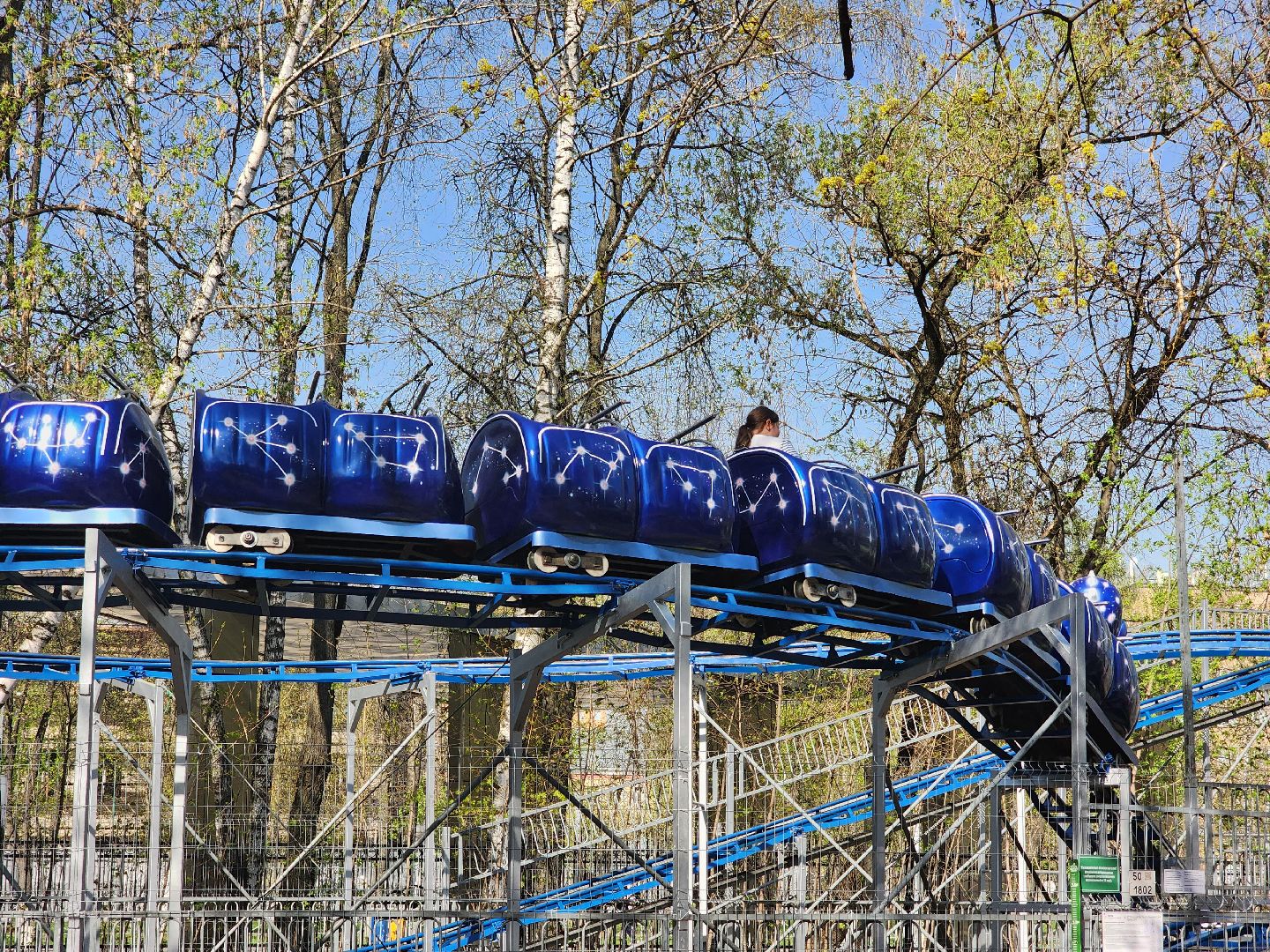 королёв, центральный городской парк, открытие сезона аттракционов, развлечения в парках королева,