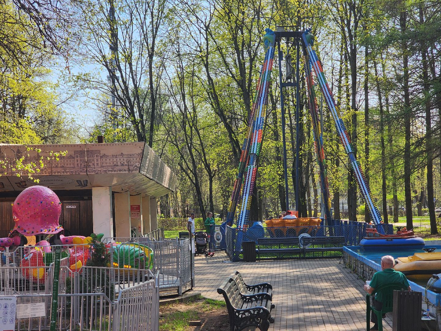 королёв, центральный городской парк, открытие сезона аттракционов, развлечения в парках королева,