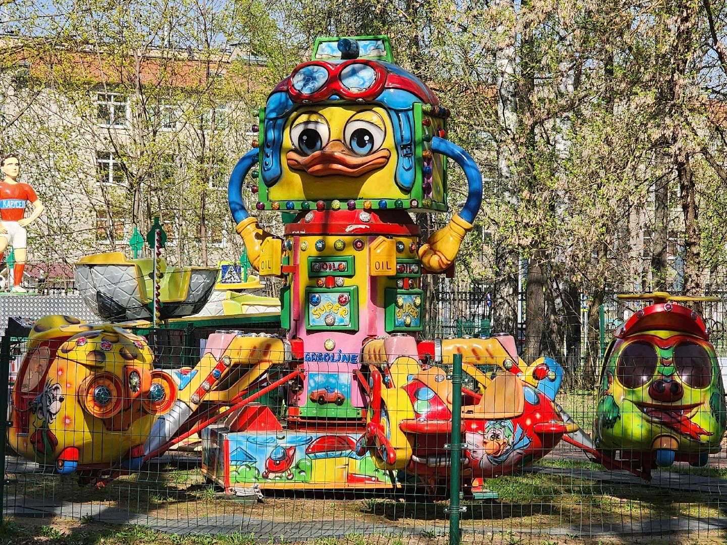 королёв, центральный городской парк, открытие сезона аттракционов, развлечения в парках королева,