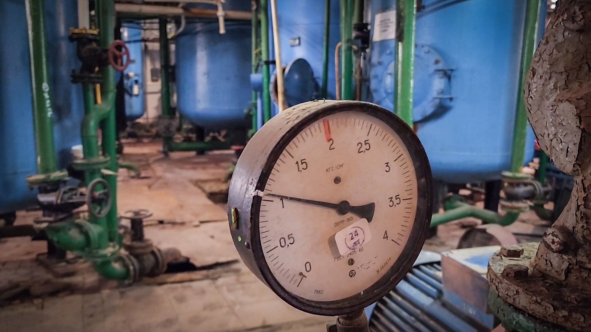 бронницы, ремонт котельной , модернизация котельной ,