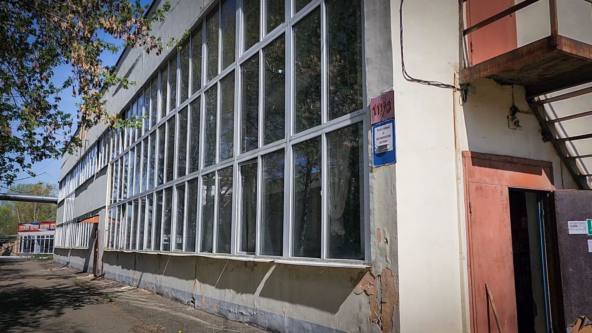 бронницы, ремонт котельной , модернизация котельной ,