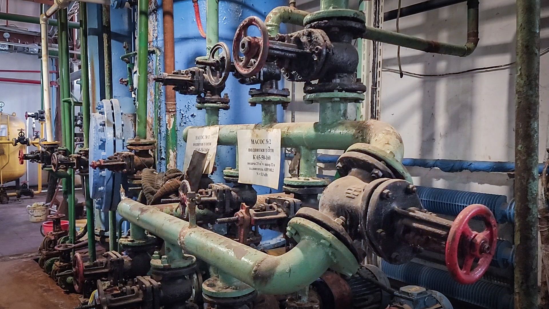 бронницы, ремонт котельной , модернизация котельной ,