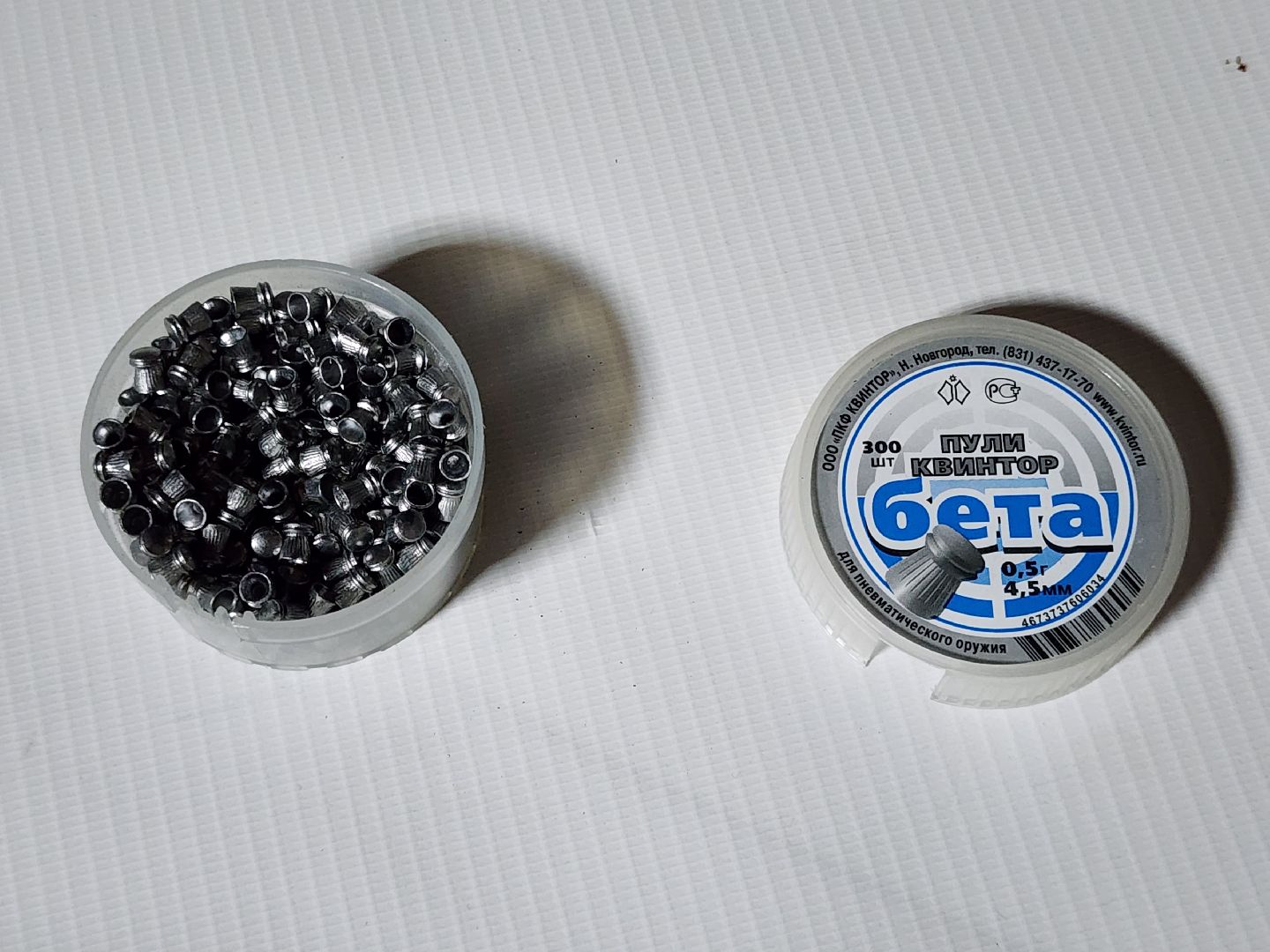 сергиев посад, березняки, юность, дороги победы, квест,