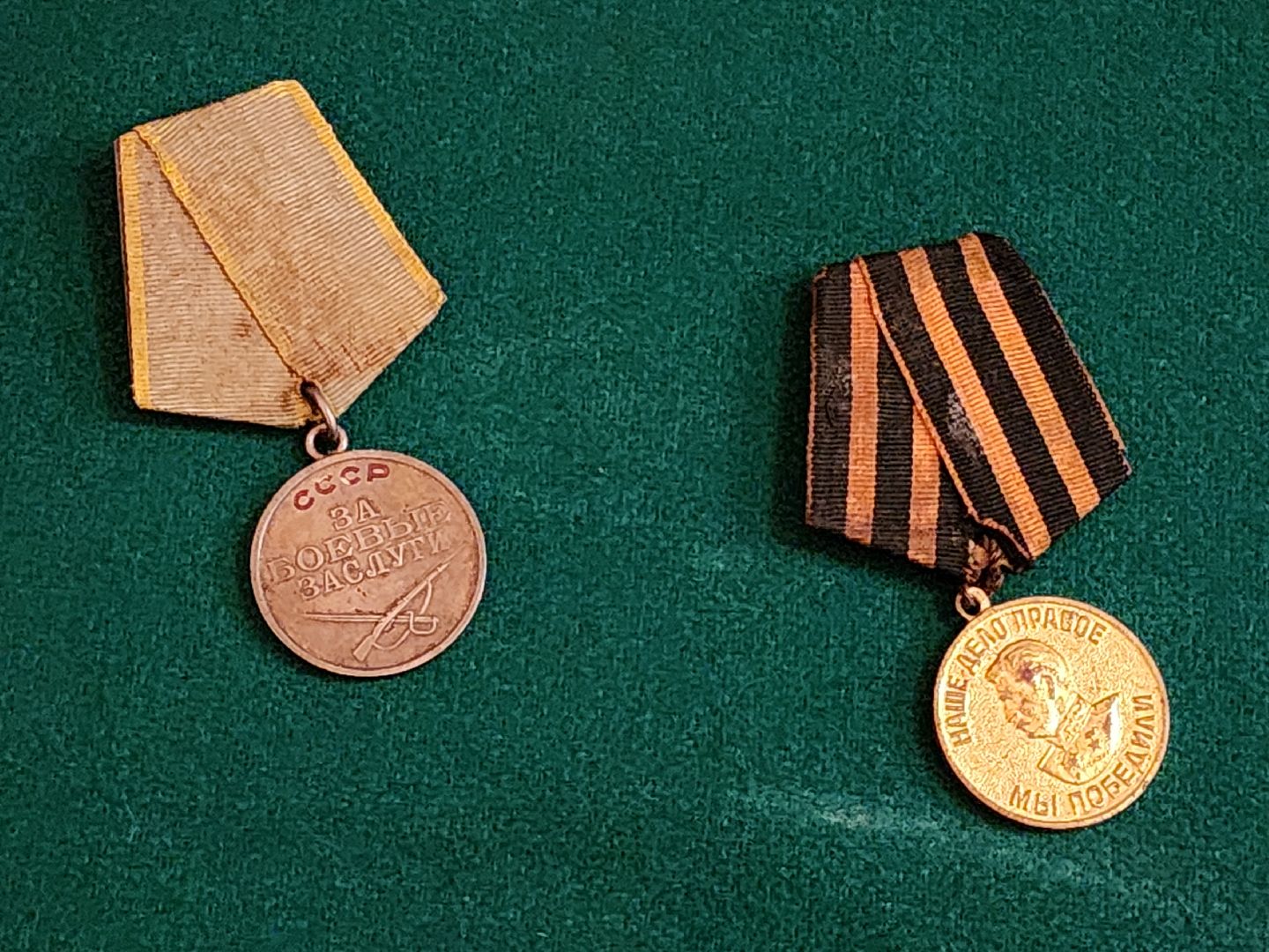 сергиев посад, березняки, юность, дороги победы, квест,