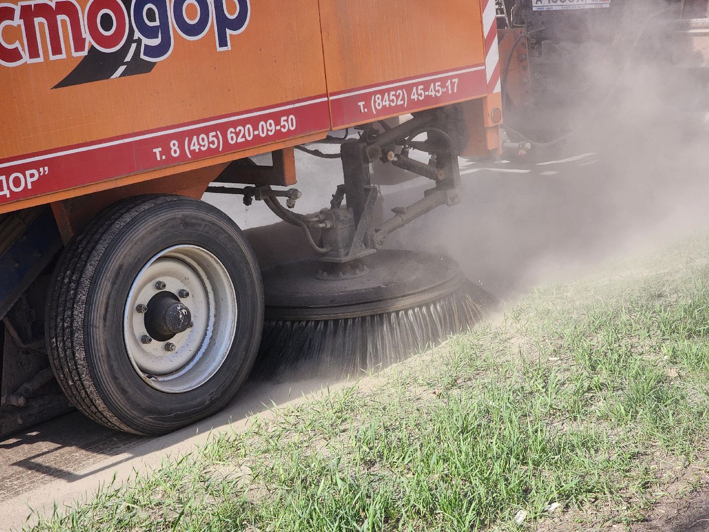 дубна, уборка, влажная уборка города,