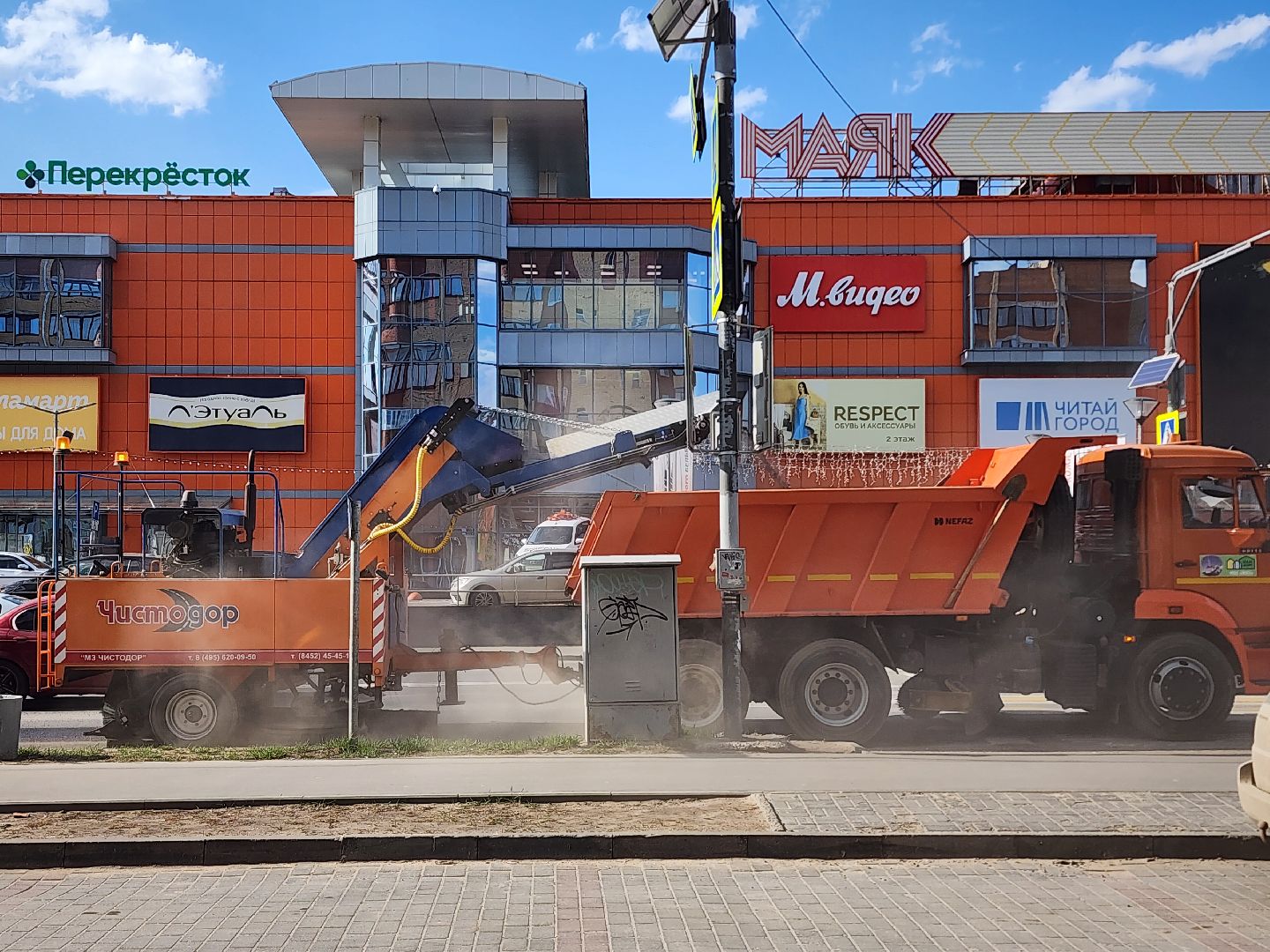 дубна, уборка, влажная уборка города,