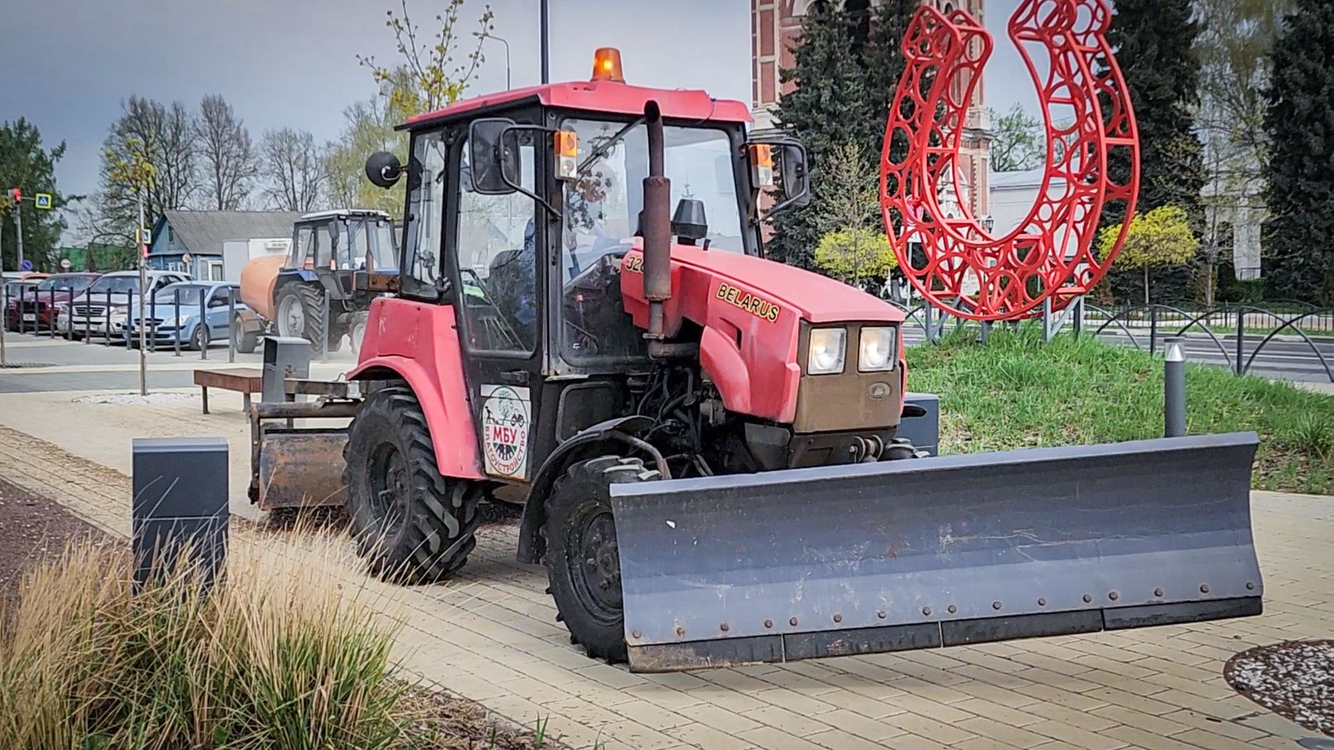 бронницы, уборка площади имени Тимофеева , весенняя уборка , площадь имени Тимофеева ,