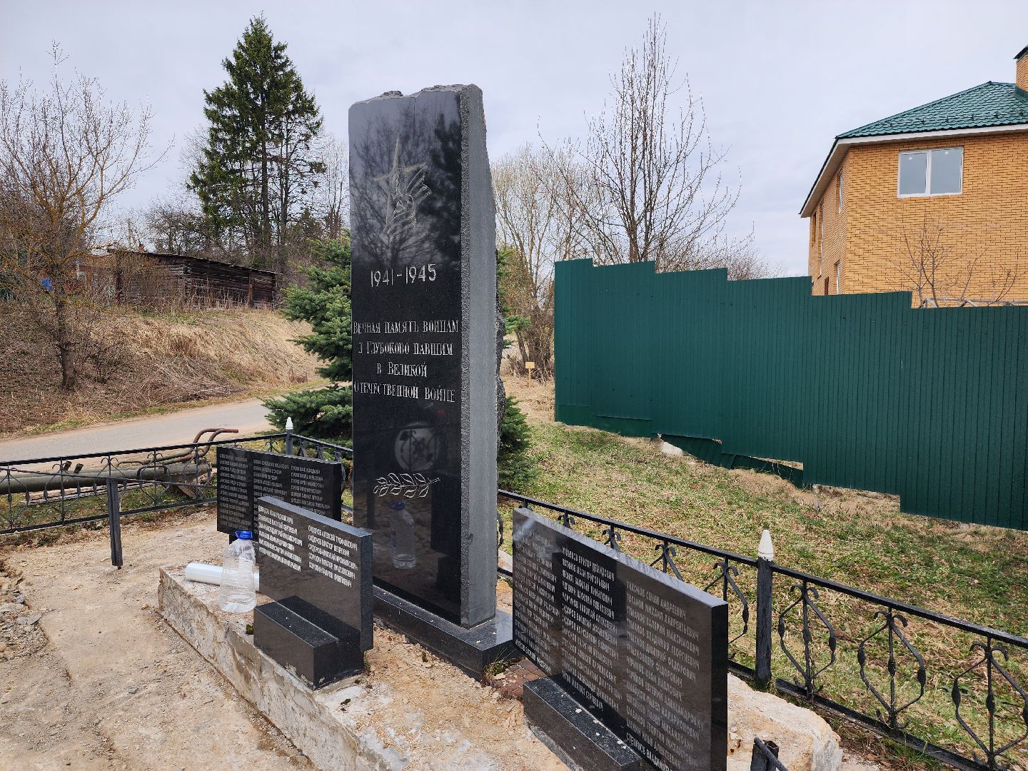серпухов, деревня глубоково,  ремонт памятника вов,