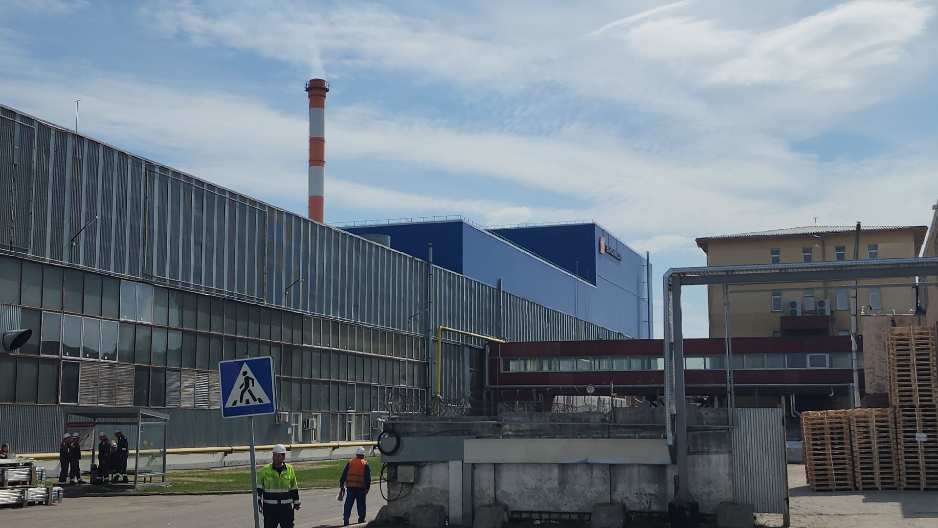 серпухов, завод в серпухове, северное шоссе, производство стройматериалов в серпухове, экономика,