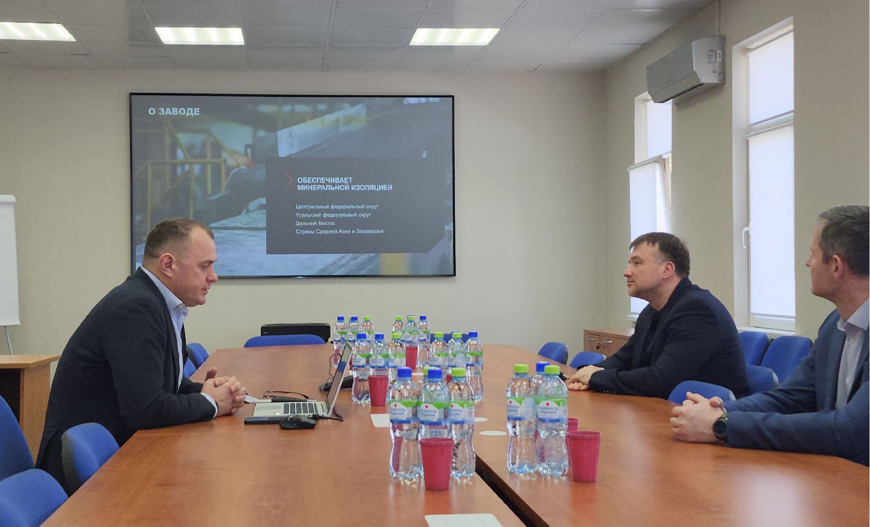 серпухов, завод в серпухове, северное шоссе, производство стройматериалов в серпухове, экономика,