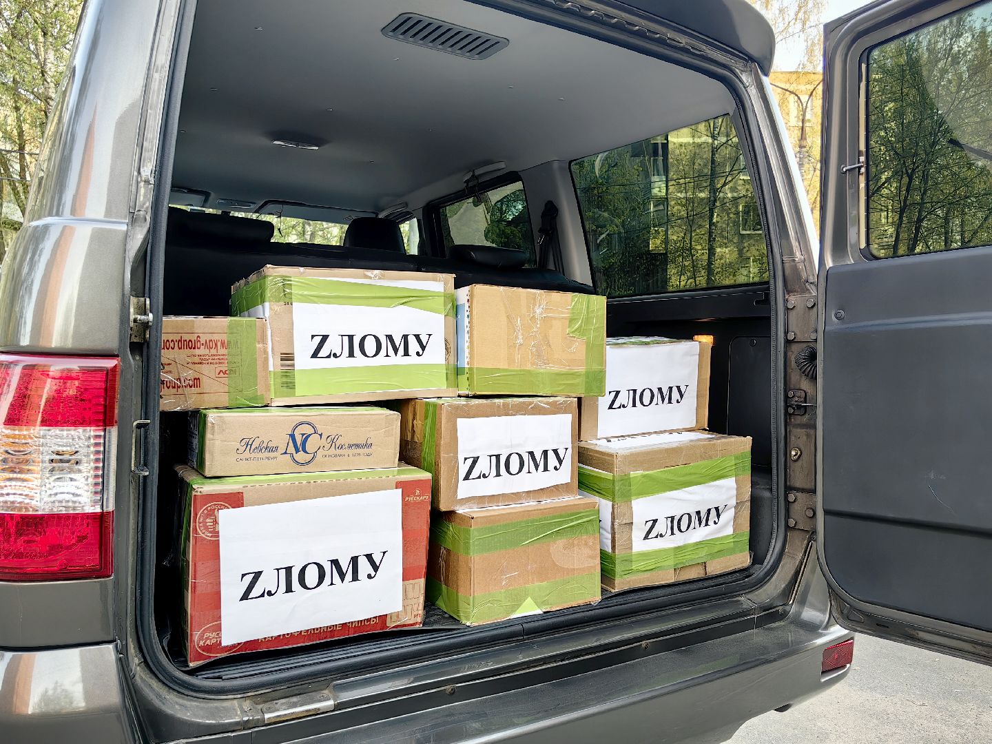 груз, гуманитрная помощь, сво, бойцы, каскад, юнармия,