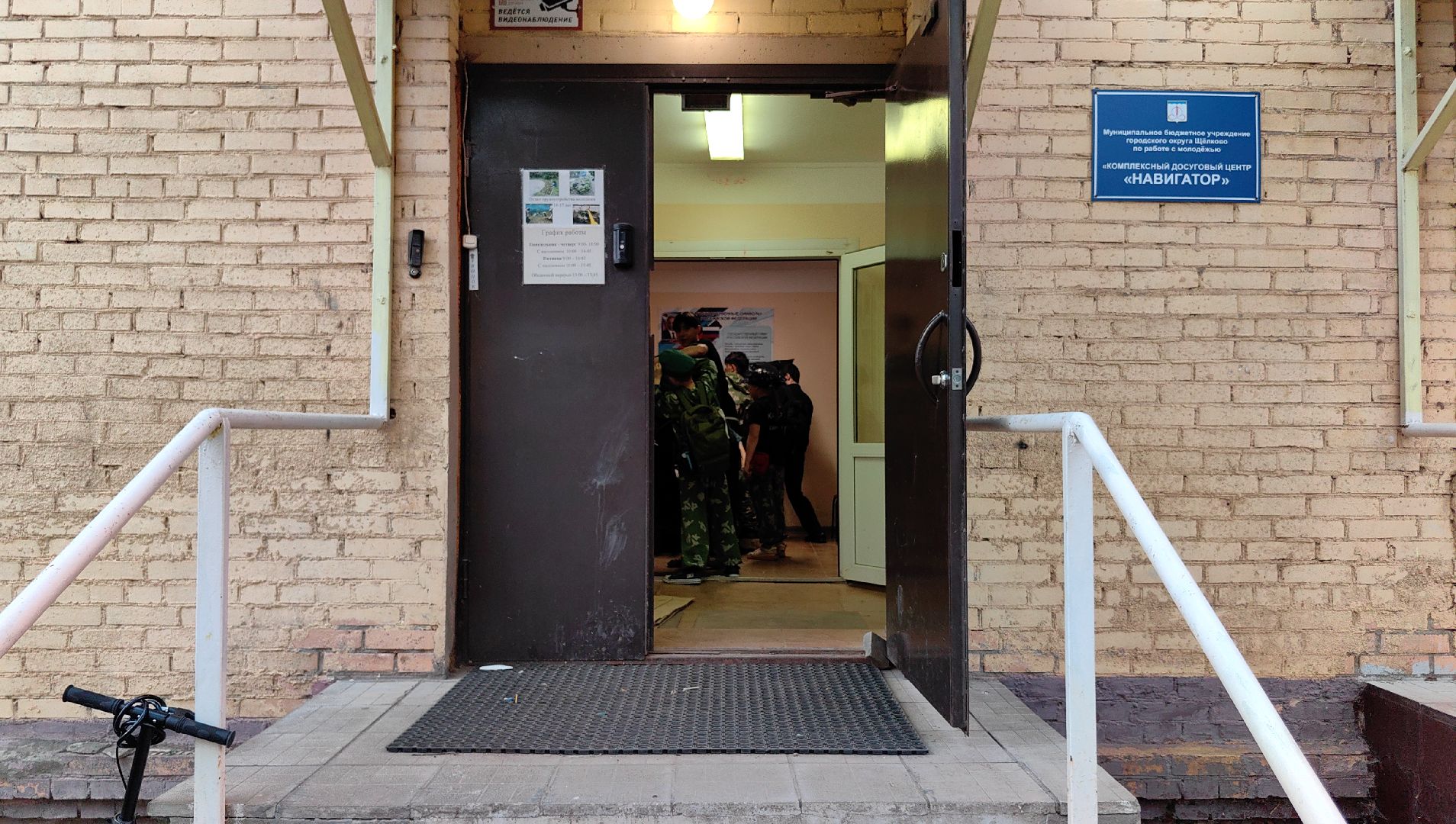 груз, гуманитрная помощь, сво, бойцы, каскад, юнармия,