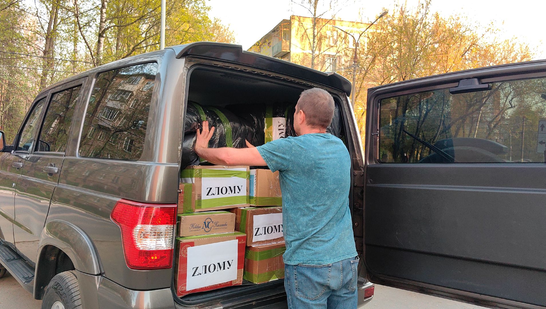 груз, гуманитрная помощь, сво, бойцы, каскад, юнармия,