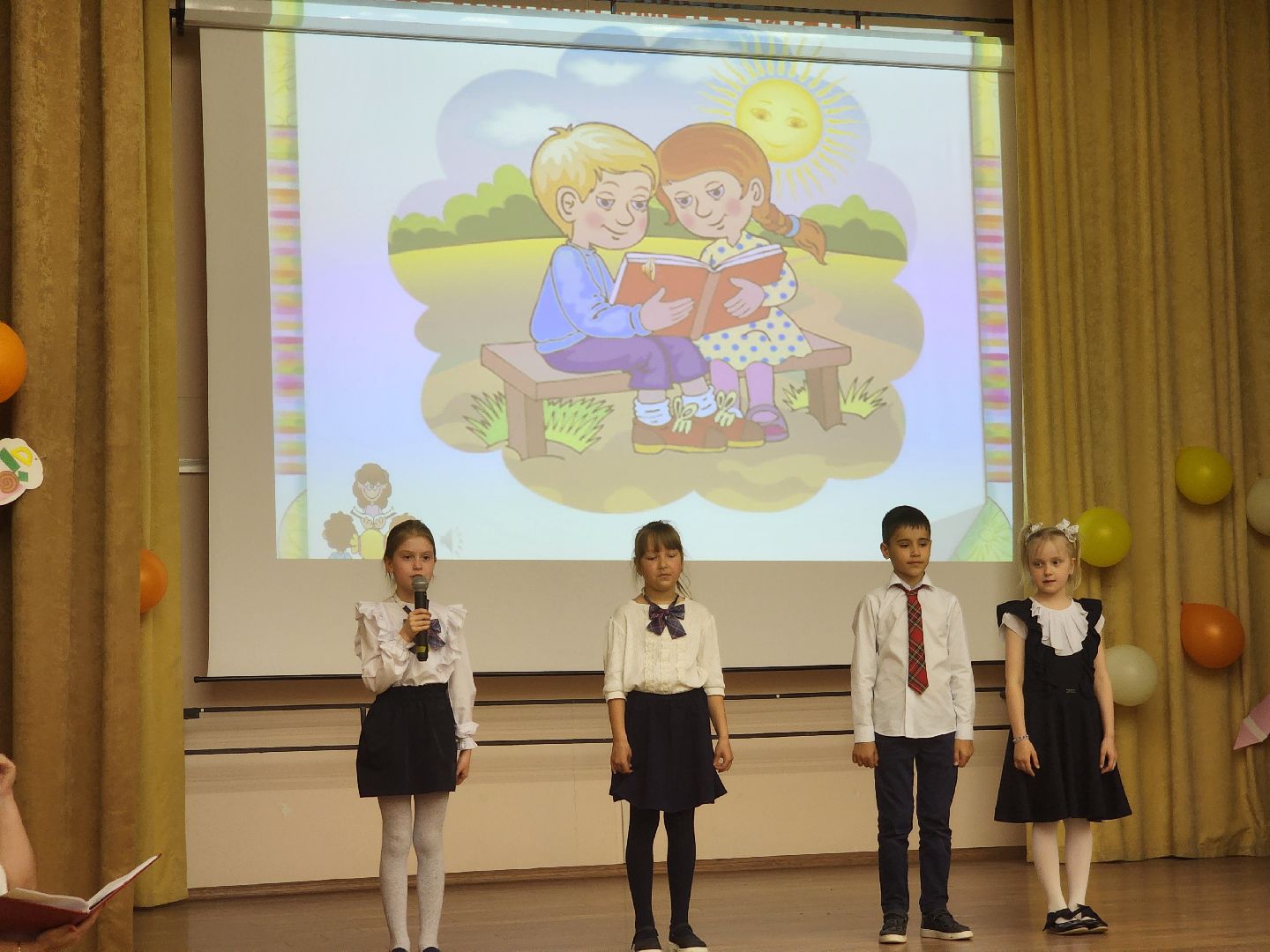 подольск, Прощание с азбукой, первоклашки,