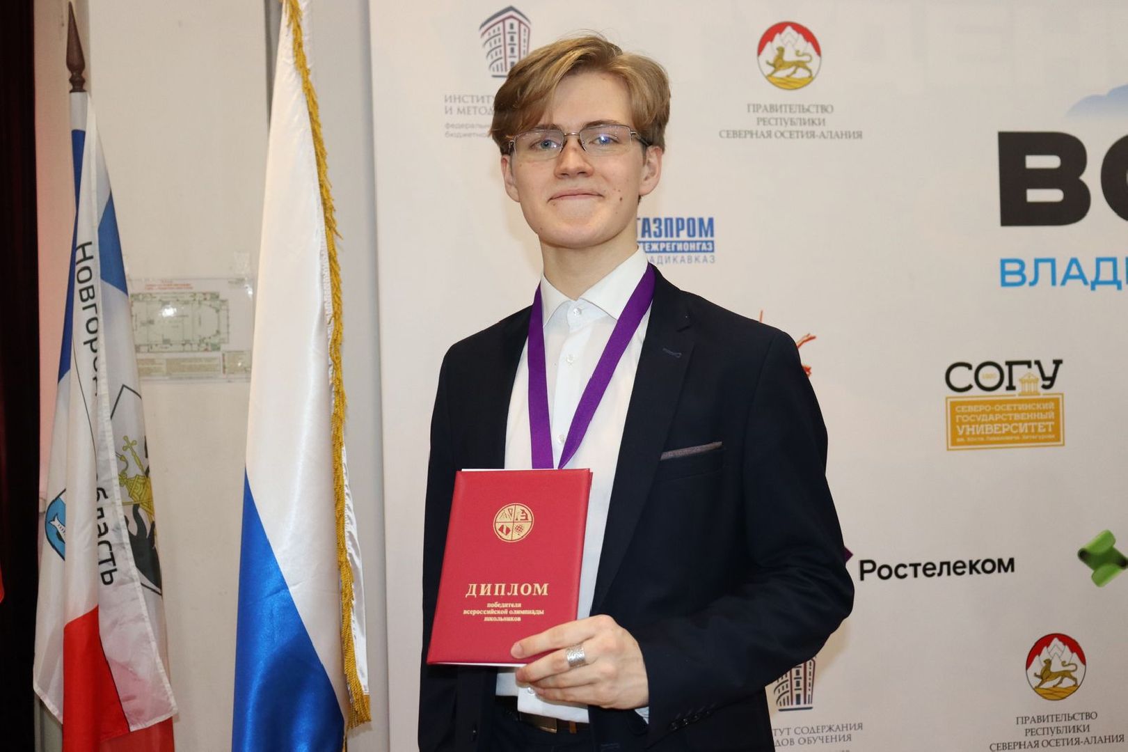 егорьевск, Подмосковье, Московская область,