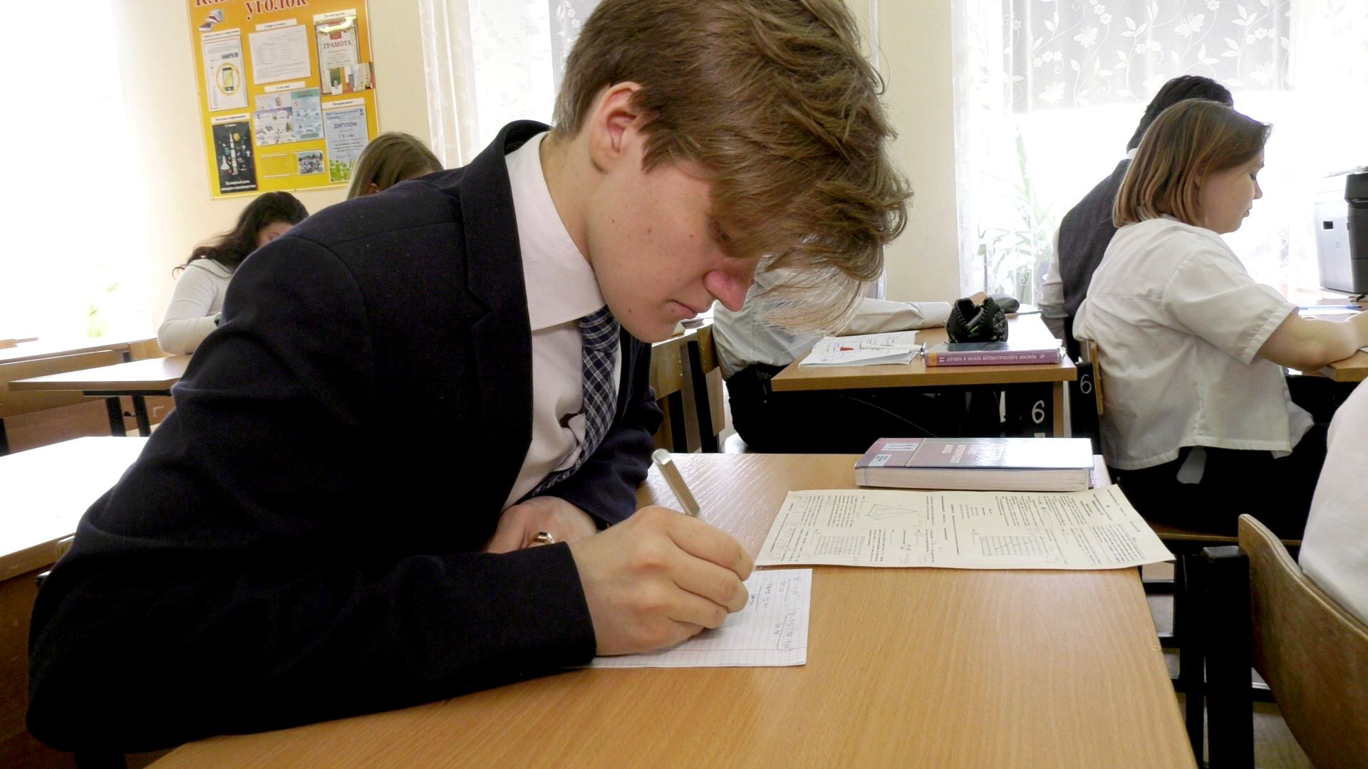 егорьевск, Подмосковье, Московская область,