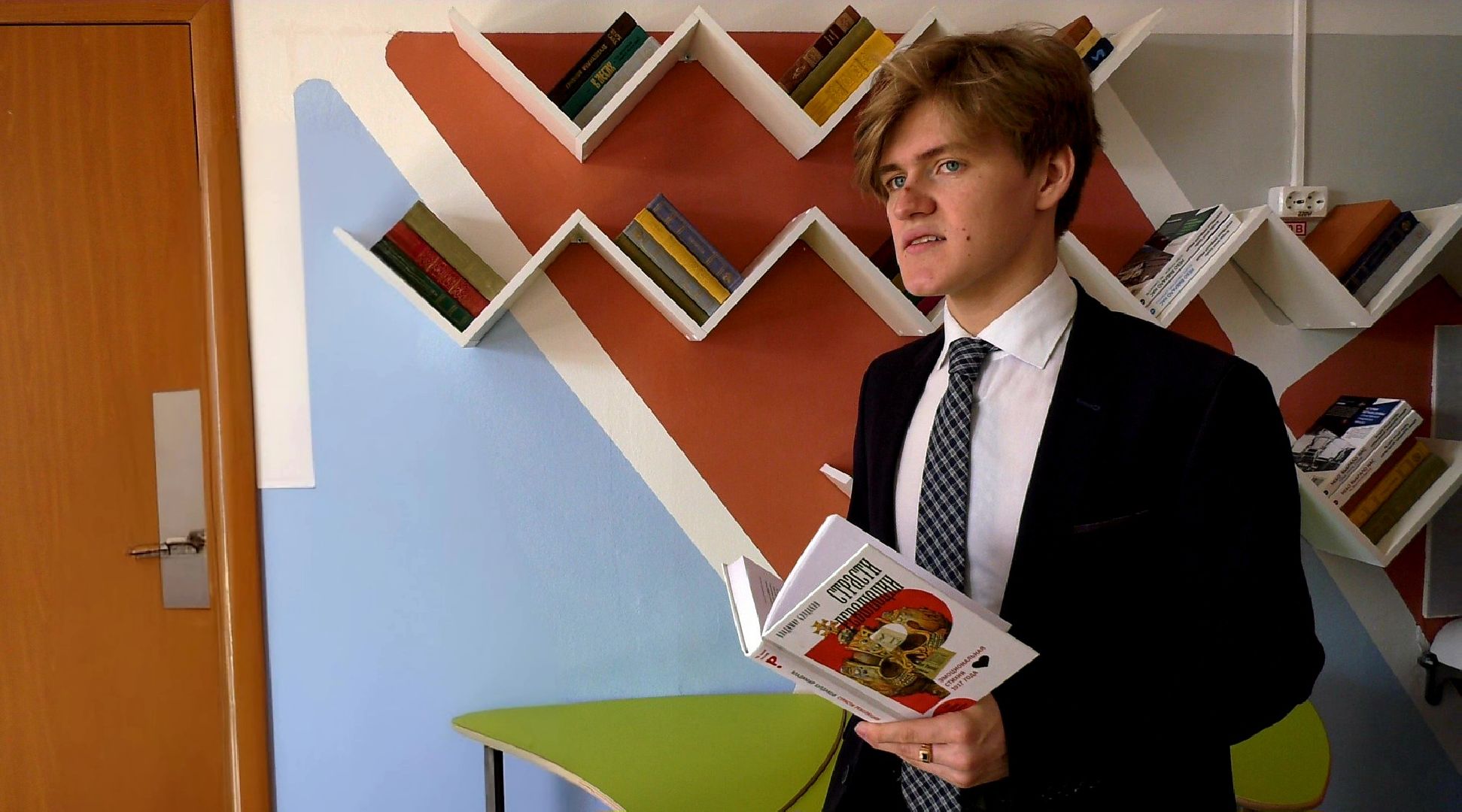 егорьевск, Подмосковье, Московская область,