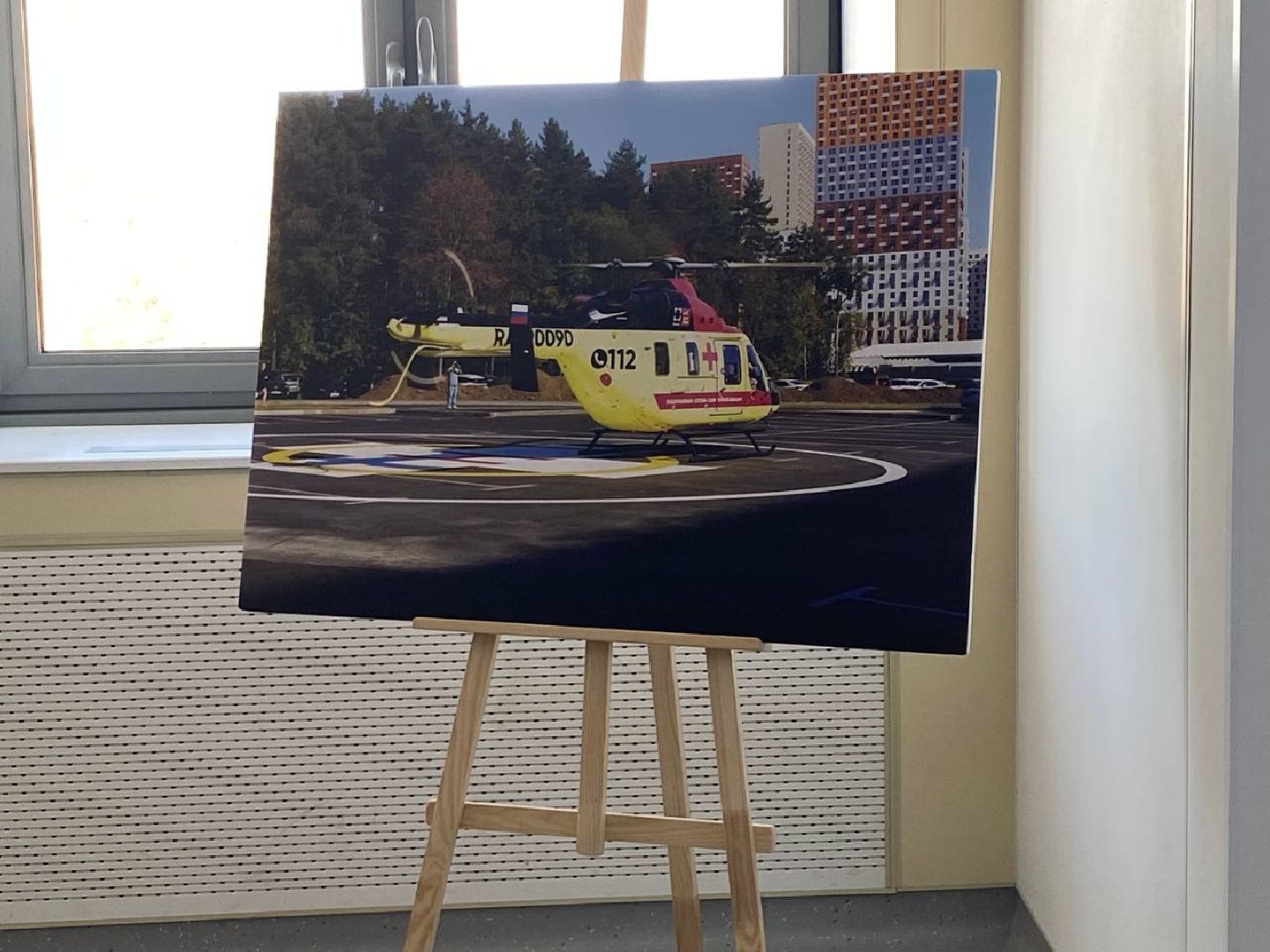 телемедицина, телемедицинская консультация,