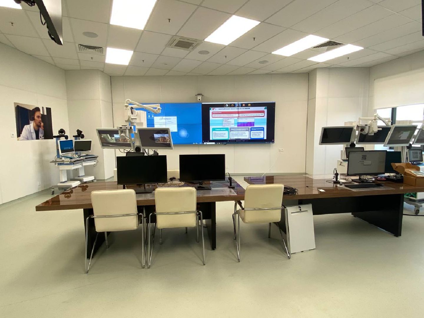 телемедицина, телемедицинская консультация,