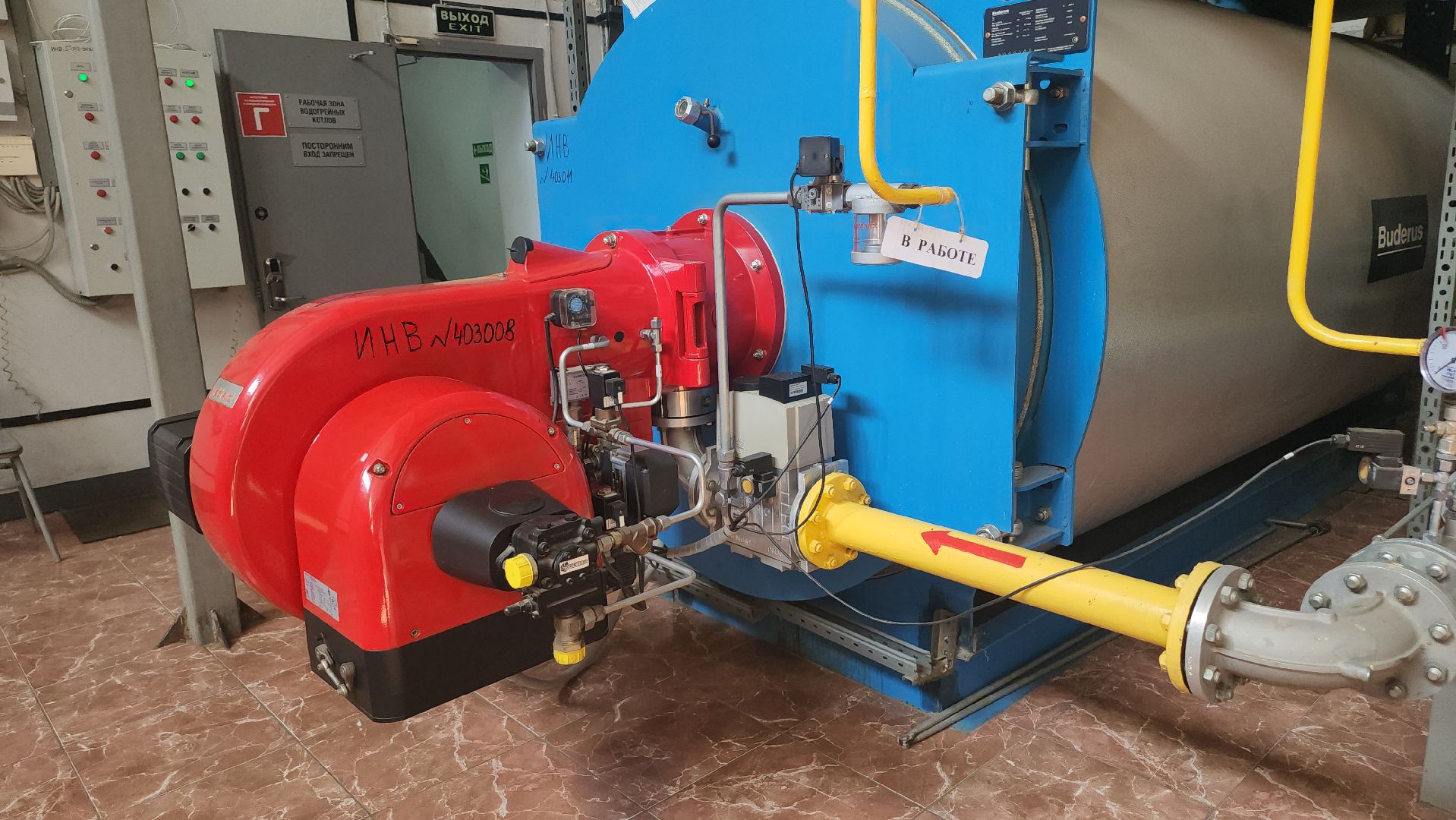 Люберцы, отопительный сезон, отопление,