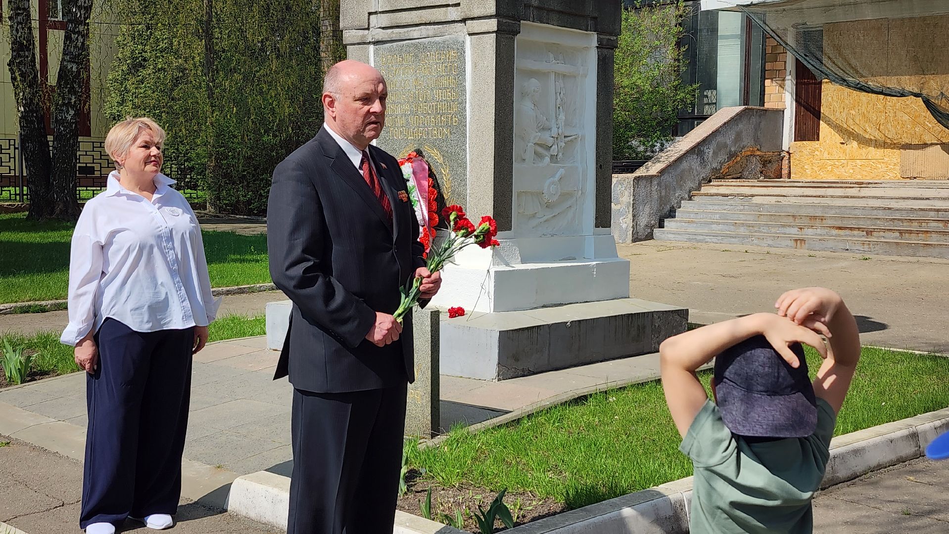 день рождения Ленина, годовщина со дня рождения Ленина, первый памятник Ленину, Ногинск, Богородский городской округ,