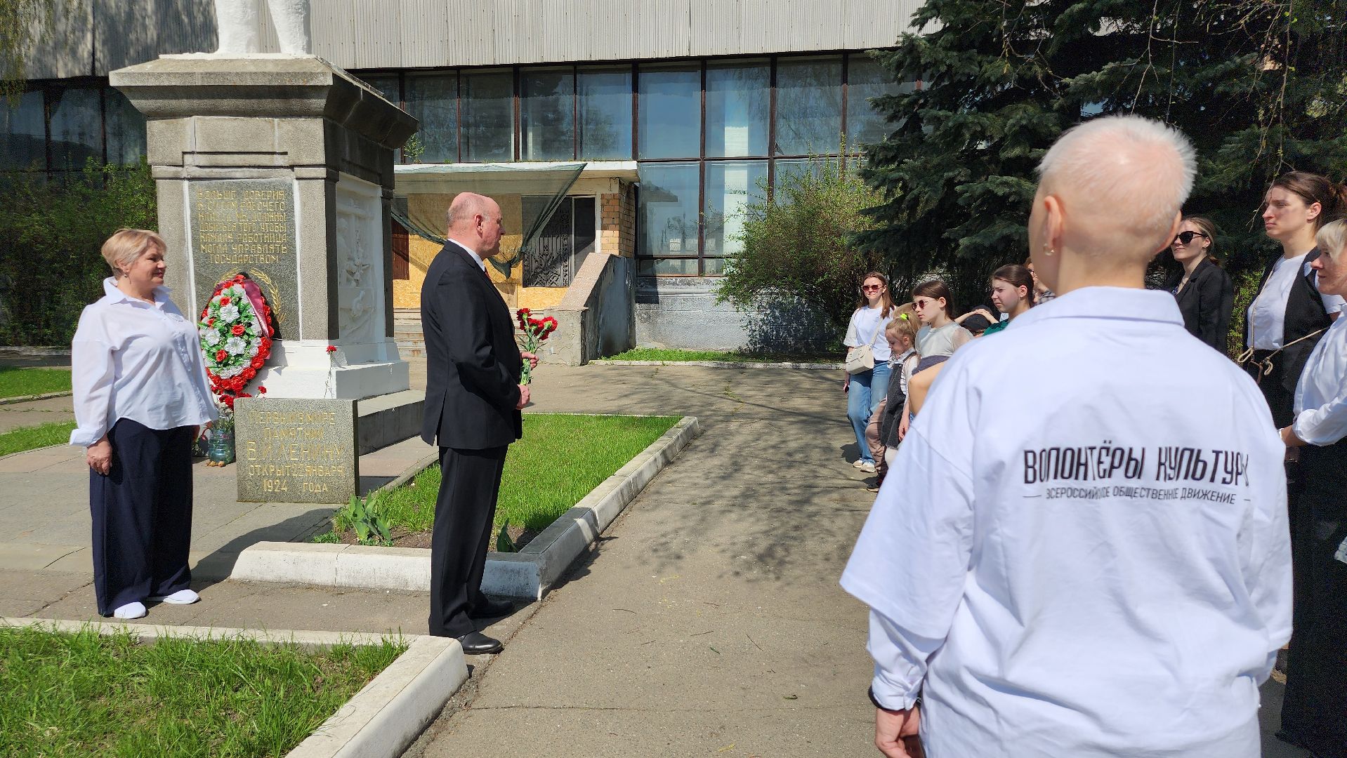 день рождения Ленина, годовщина со дня рождения Ленина, первый памятник Ленину, Ногинск, Богородский городской округ,