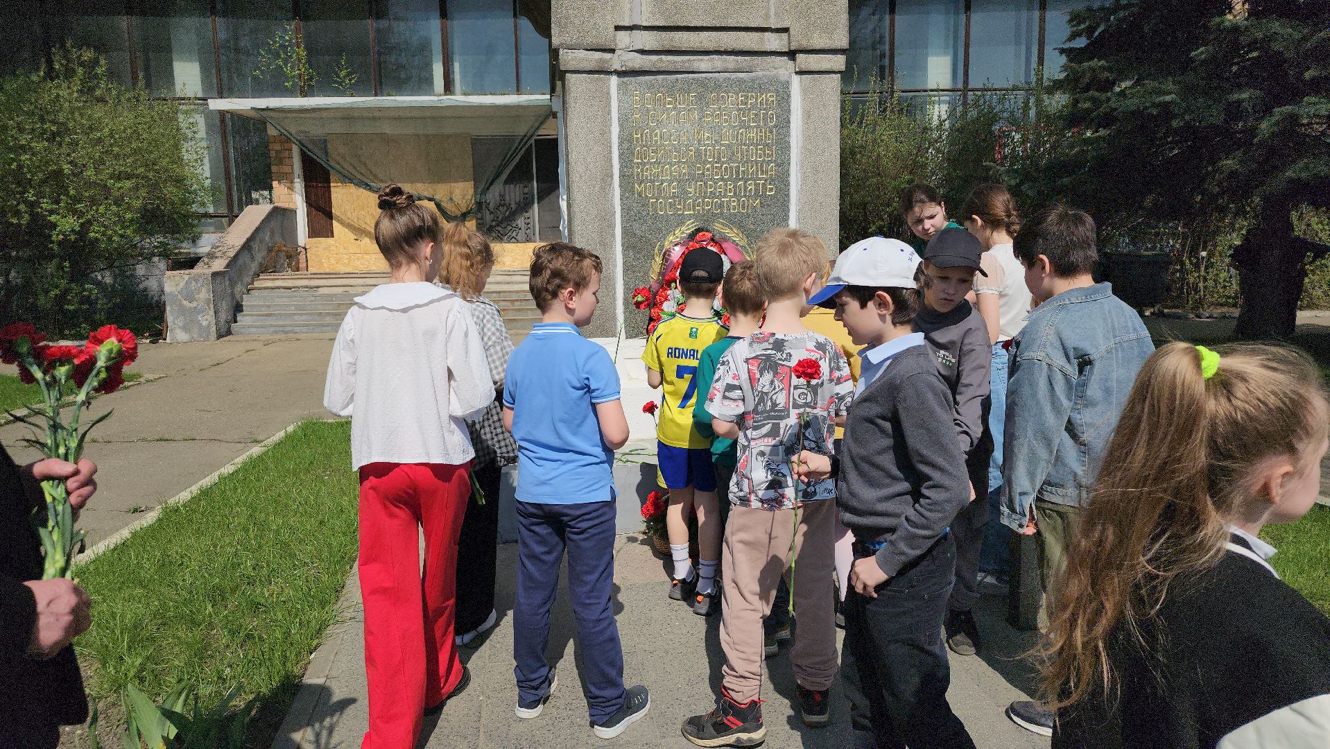 день рождения Ленина, годовщина со дня рождения Ленина, первый памятник Ленину, Ногинск, Богородский городской округ,