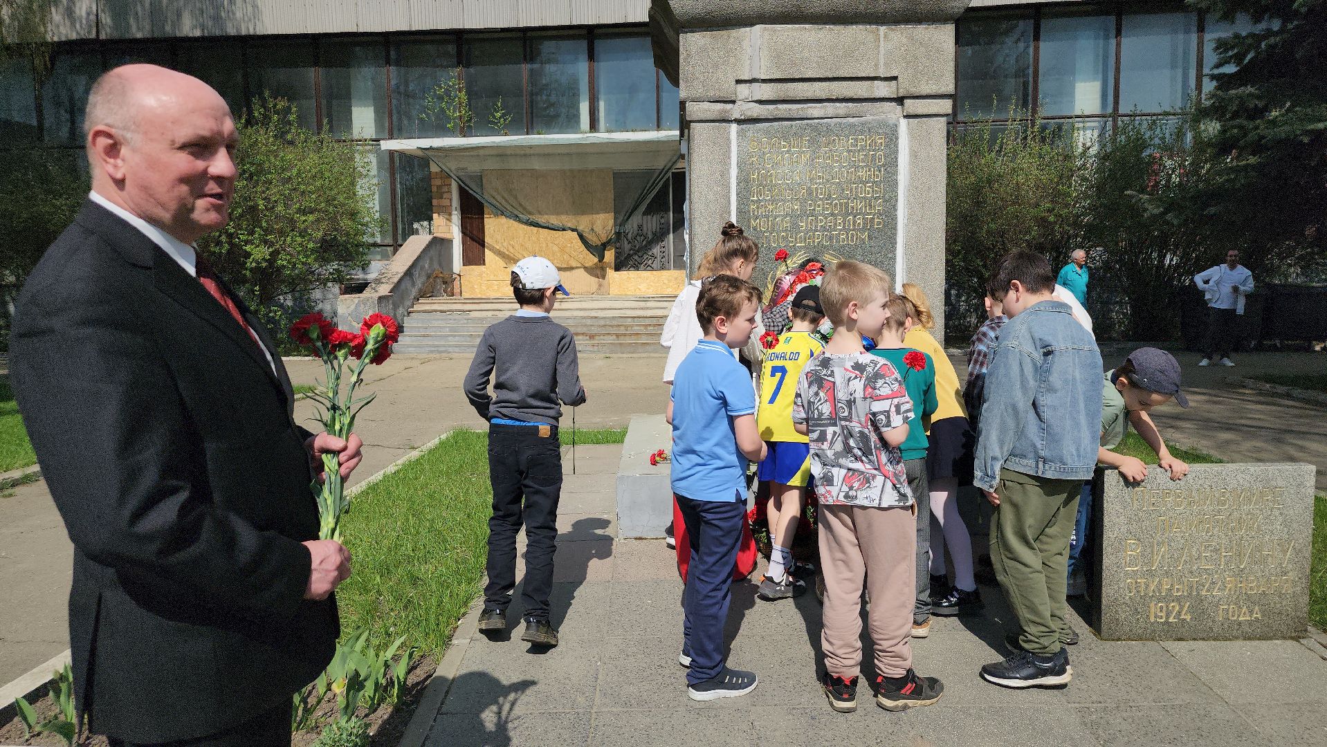 день рождения Ленина, годовщина со дня рождения Ленина, первый памятник Ленину, Ногинск, Богородский городской округ,