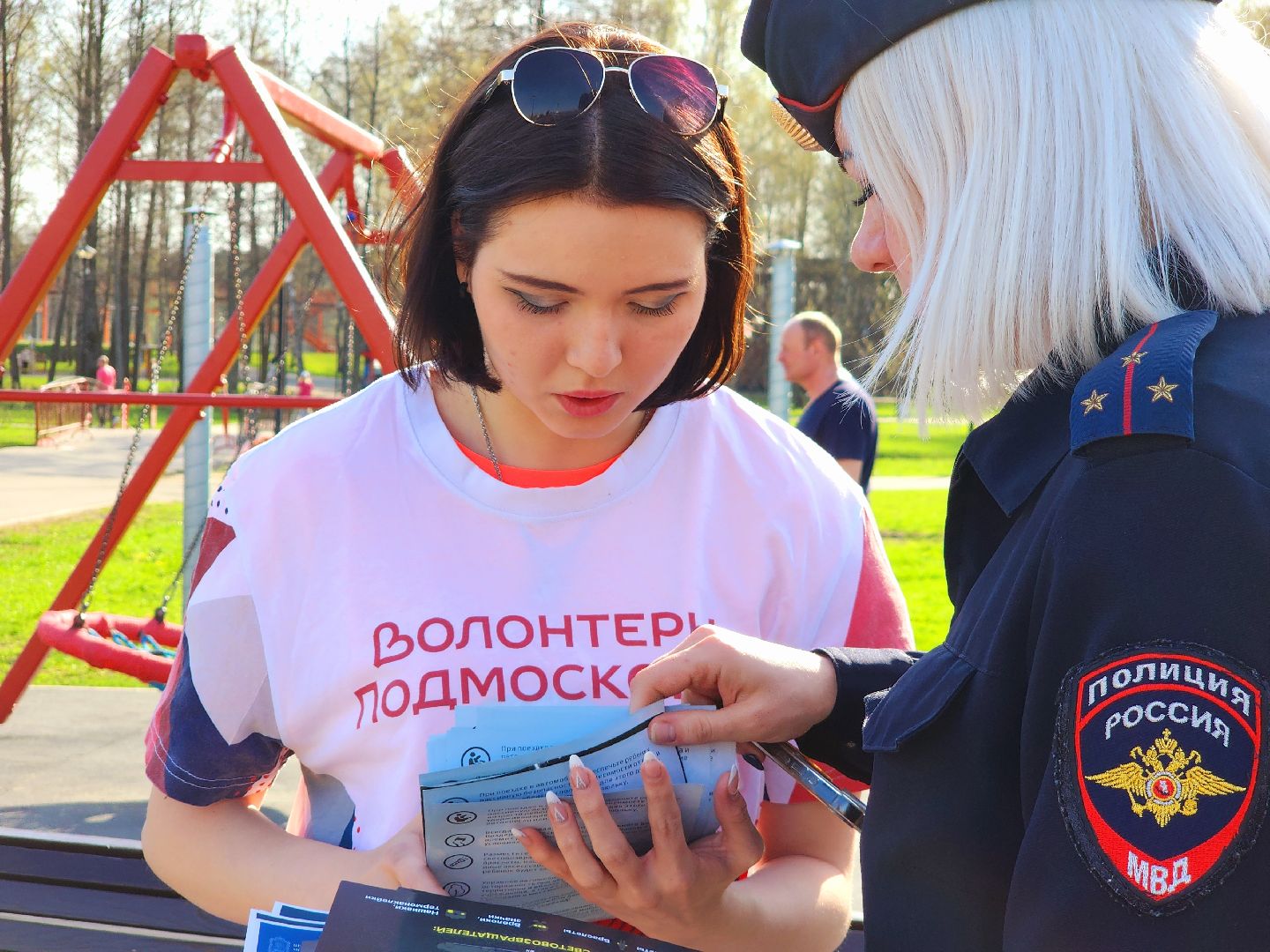 Егорьевск , Подмосковье , Московская область ,