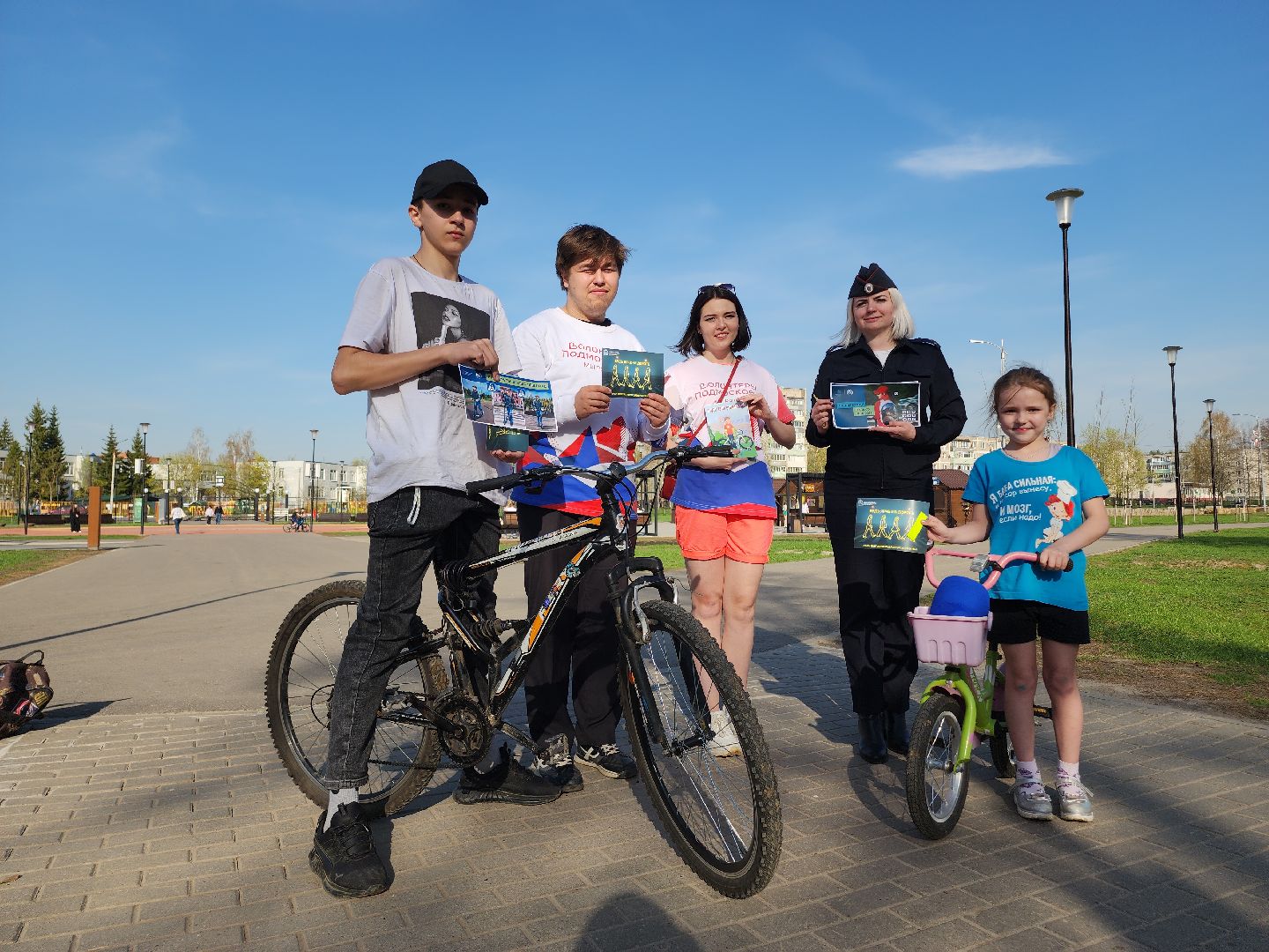 Егорьевск , Подмосковье , Московская область ,