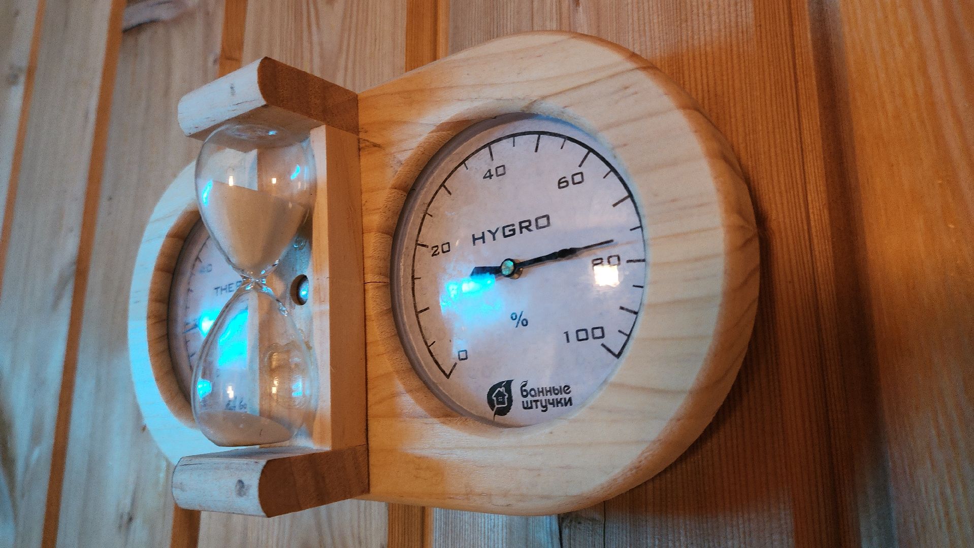 глэмпинг, руза, туризм, туризм в рузе, рузское водохранилище, семейный отдых,