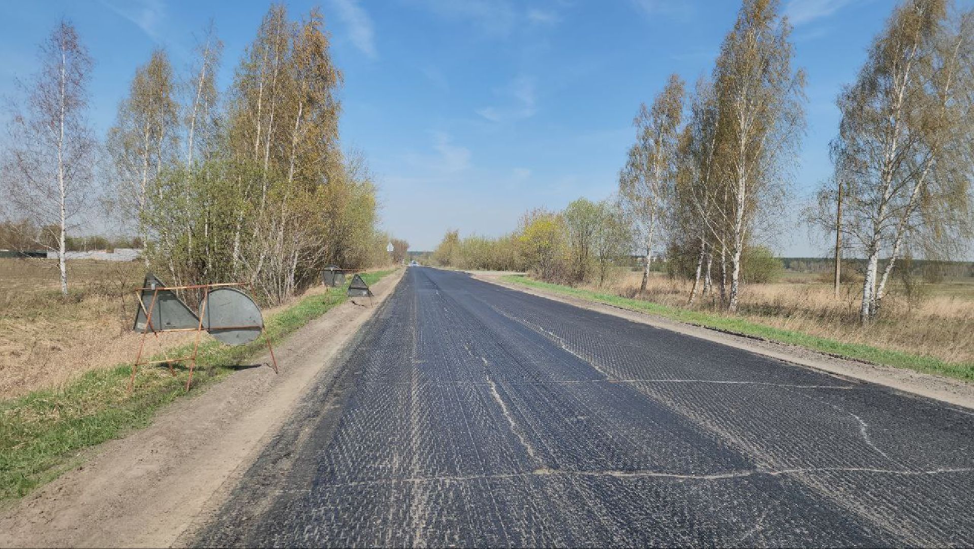 луховицы, ремонт дорог,