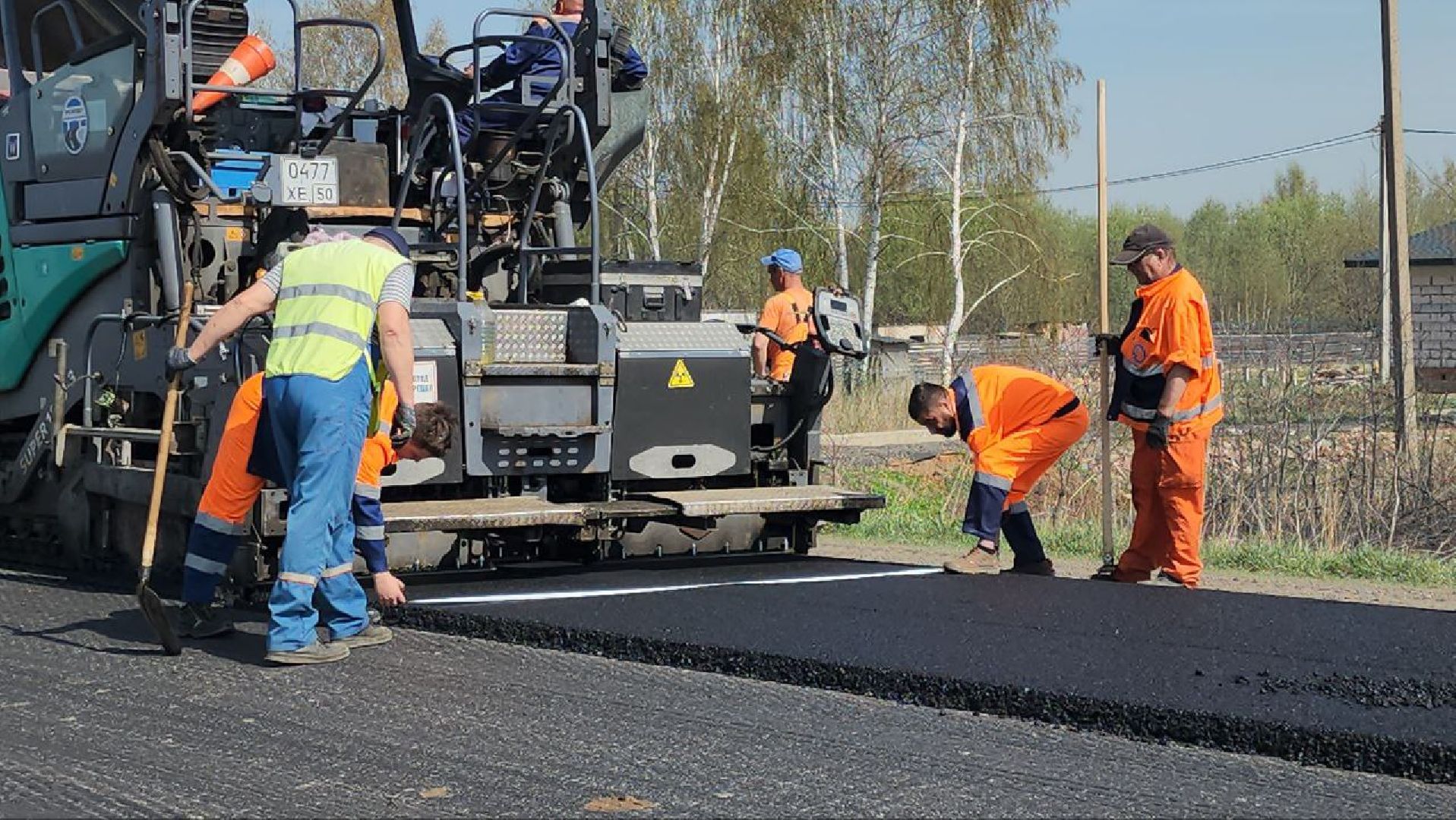 луховицы, ремонт дорог,