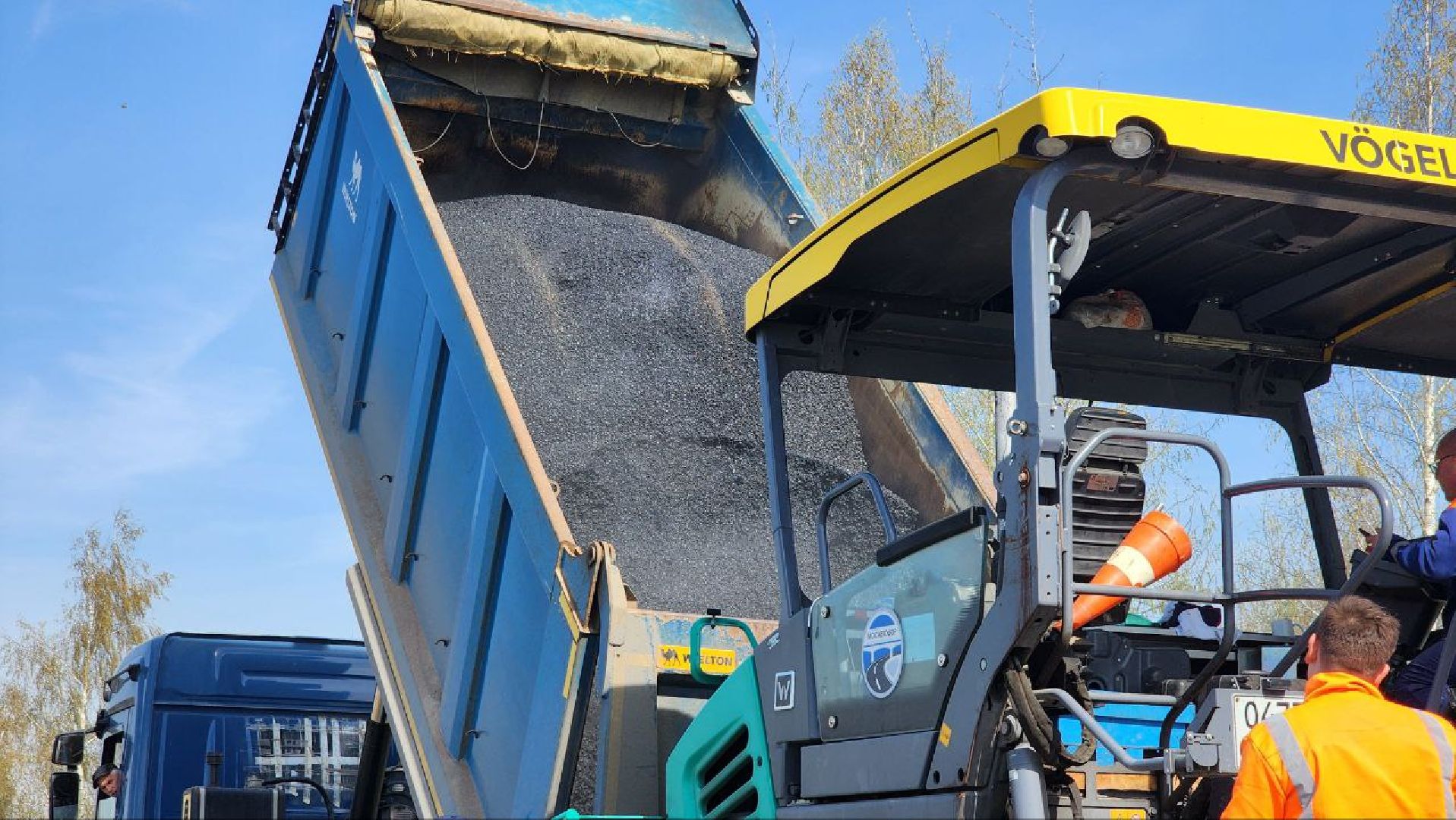 луховицы, ремонт дорог,