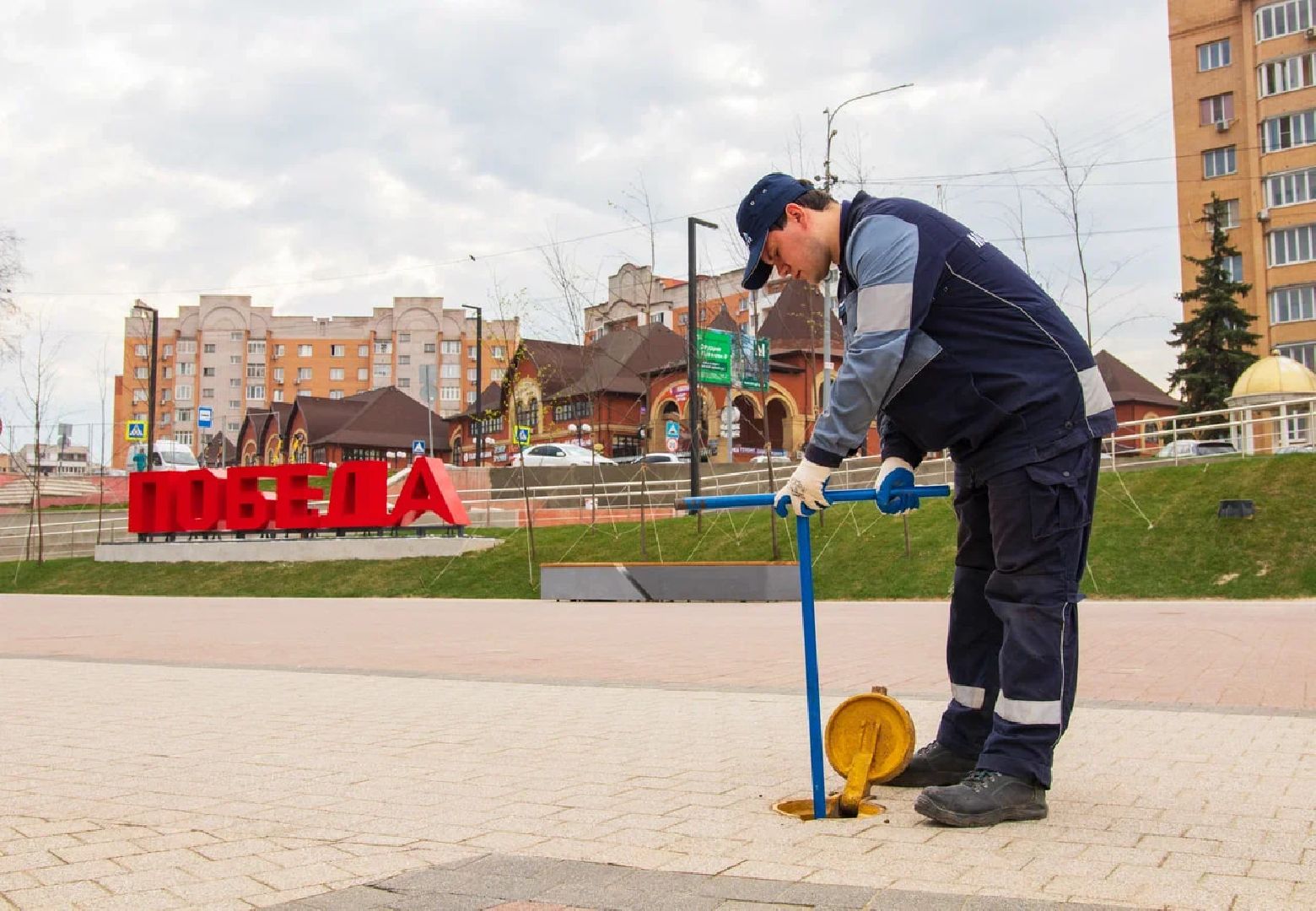 раменское, вечный огонь, мособлгаз, день победы,