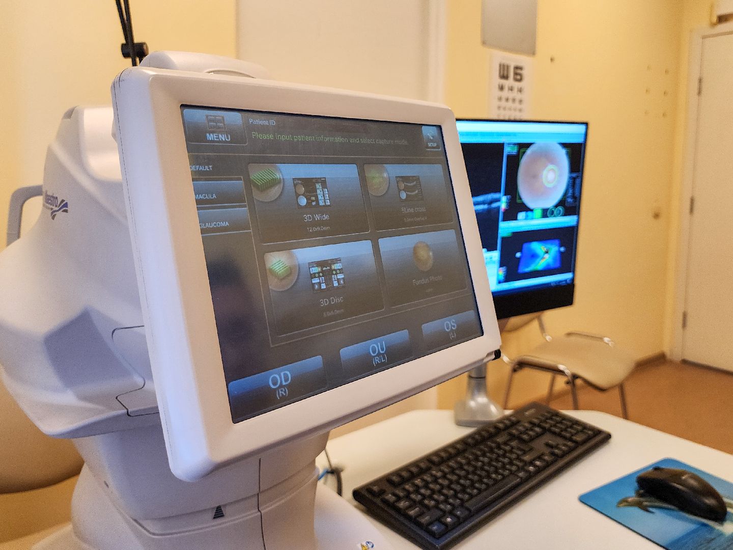 Подольск, офтальмология, медицина подмосковья,здоровье,