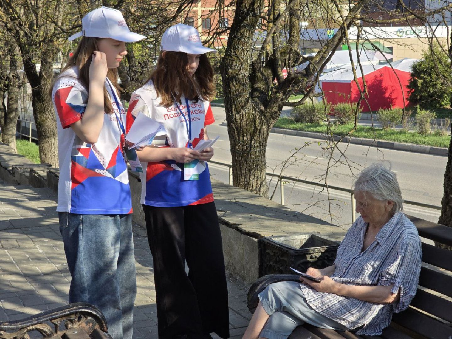 можайск, можайский муниципальный округ, подмосковье, голосование, волонтеры, благоустройство, объекты для благоустройства 2026, выбор жителей,