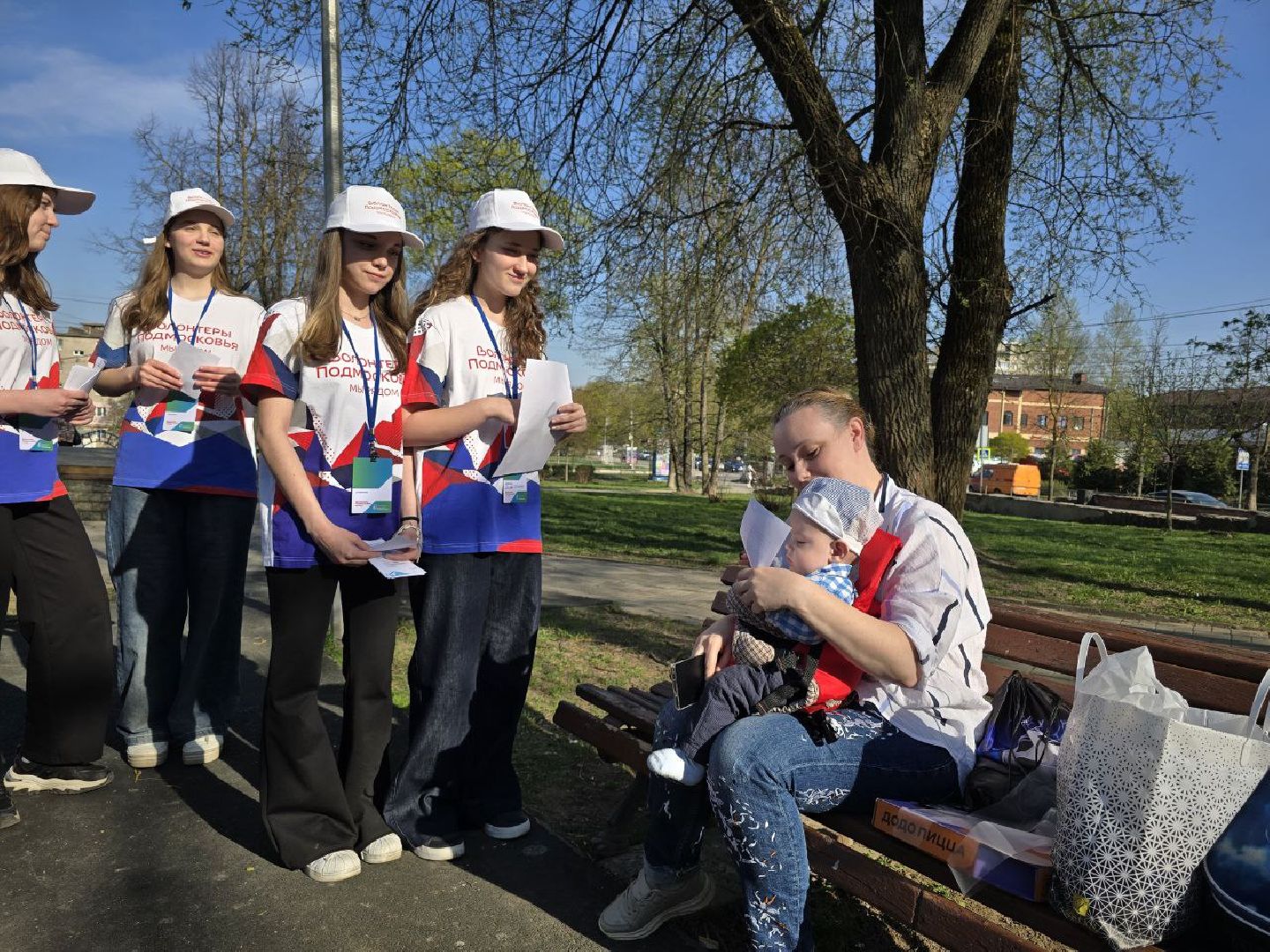 можайск, можайский муниципальный округ, подмосковье, голосование, волонтеры, благоустройство, объекты для благоустройства 2026, выбор жителей,