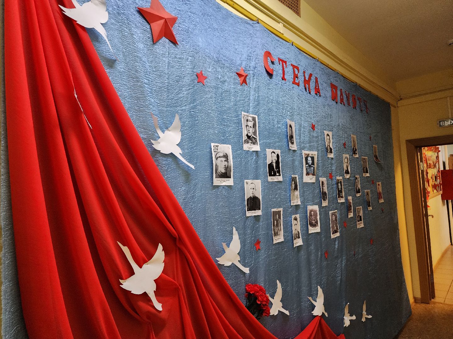 красноармейск, городской округ пушкинский, 80 - летие победы, дошкольное образование, квиз,