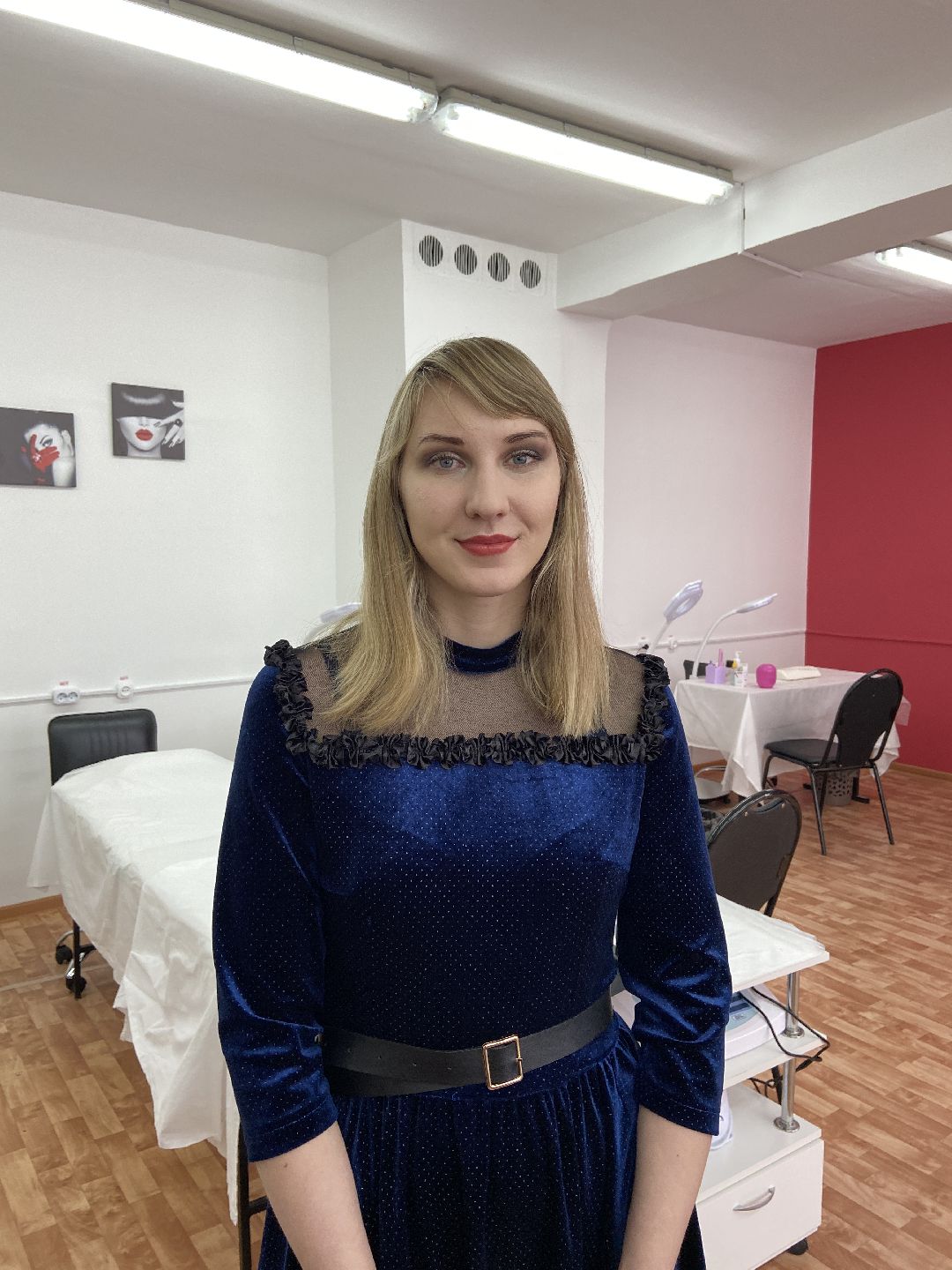 Волоколамск