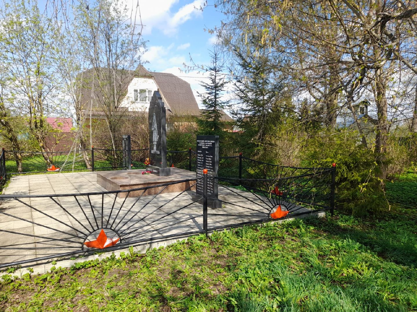 лотошино, калицино, день победы, благоустройство,