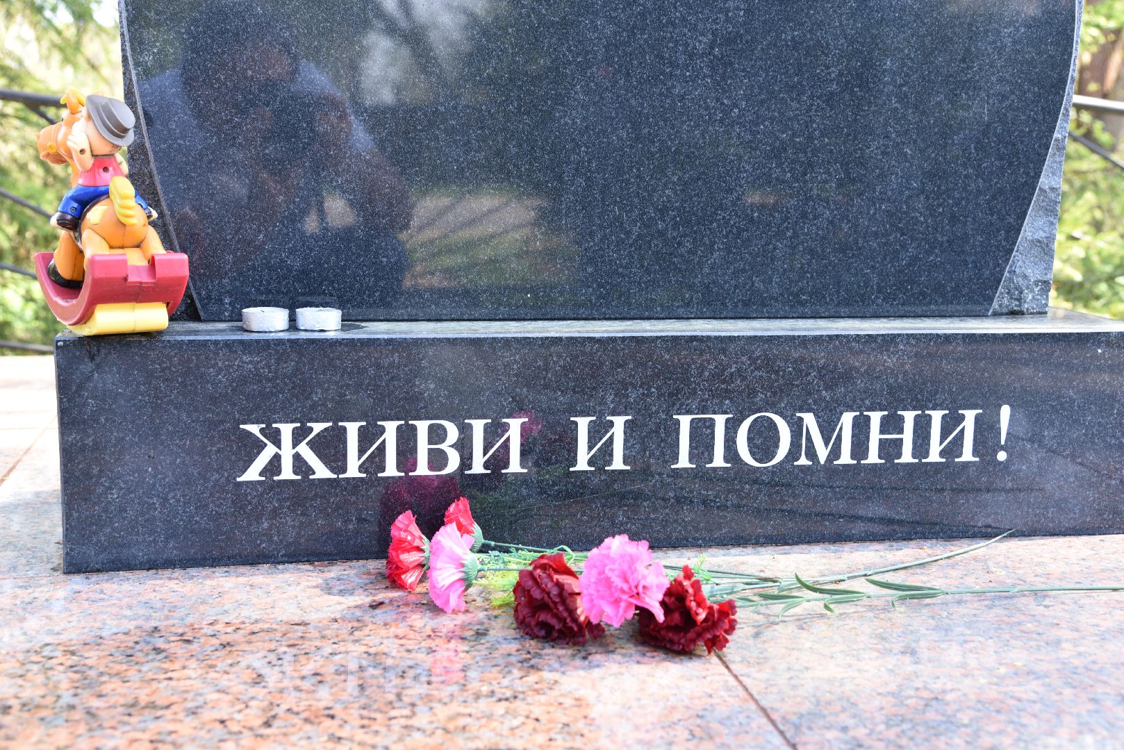 лотошино, калицино, день победы, благоустройство,