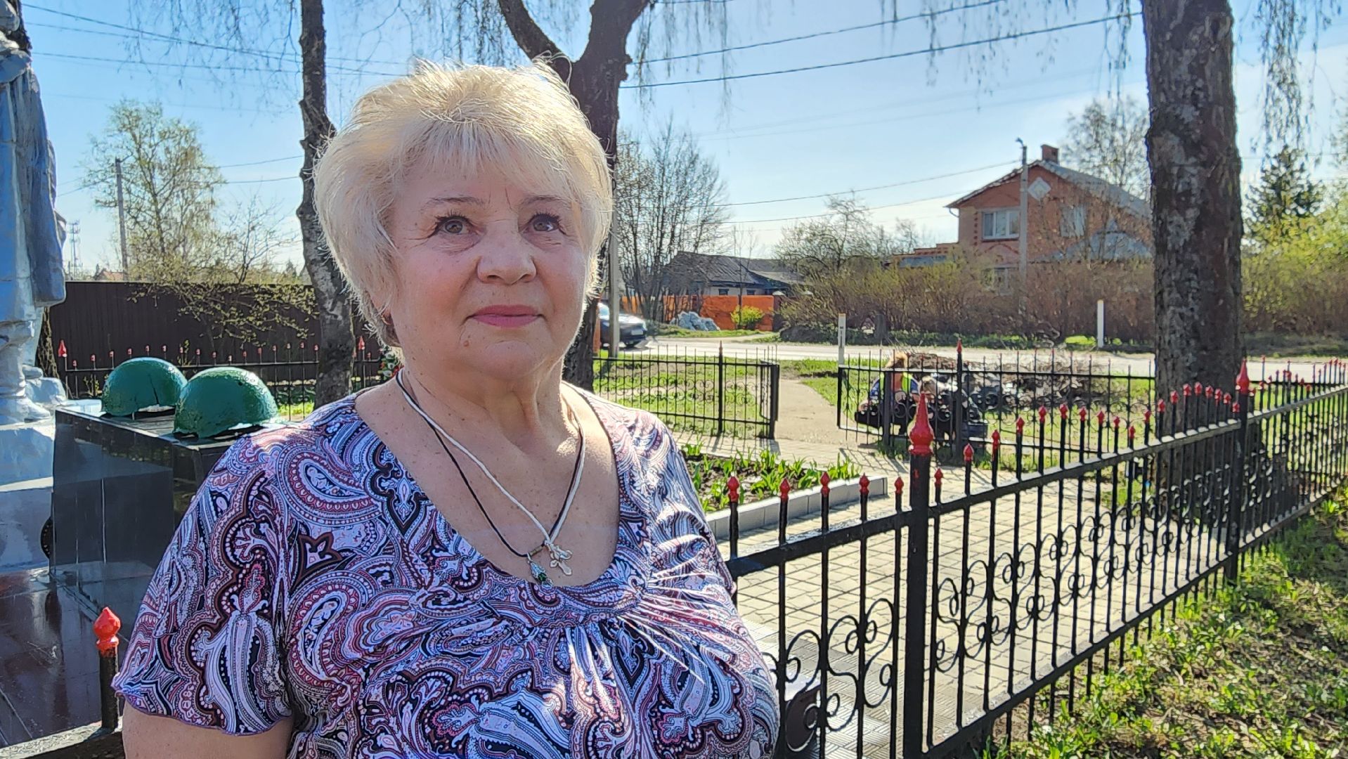 истра, мемориал, благоустройство,